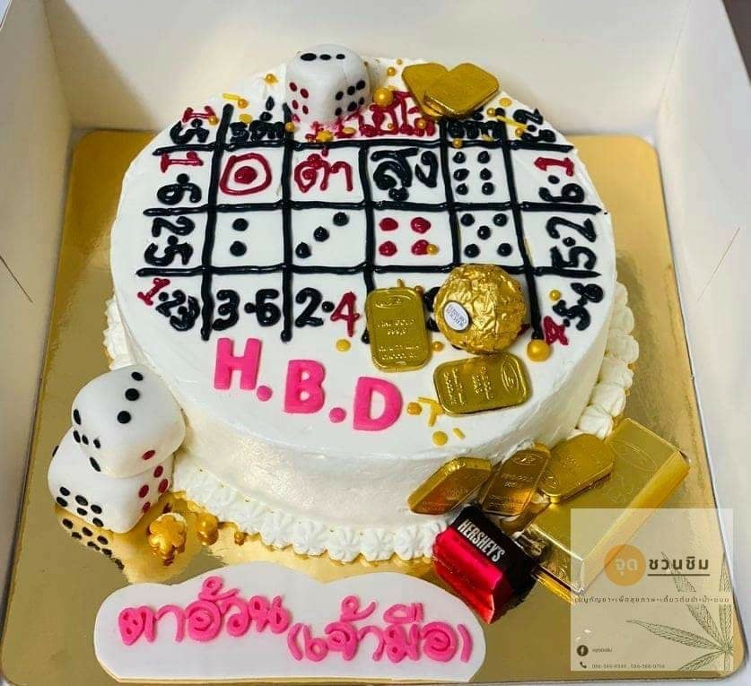 Club 11772