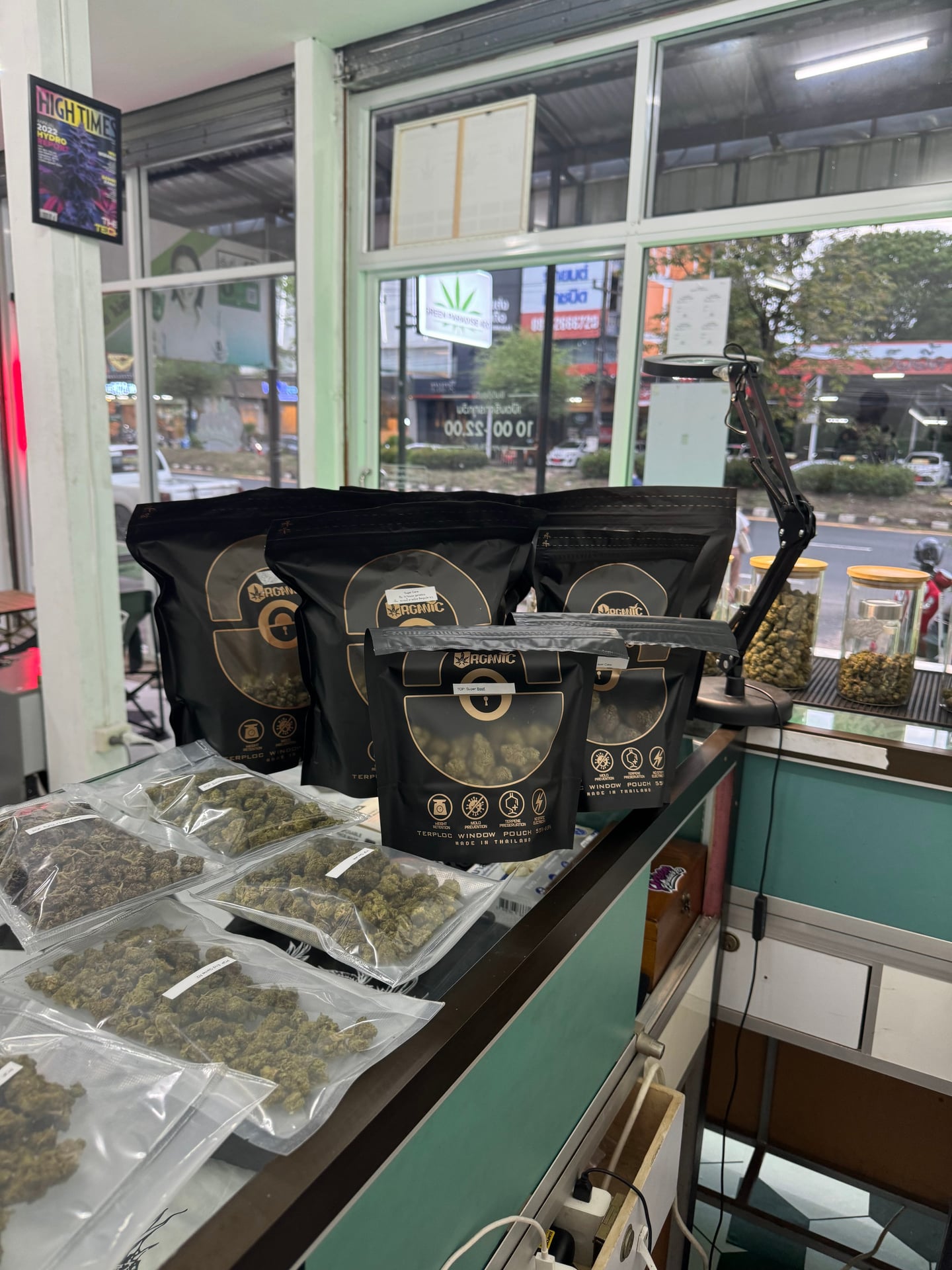 Green Paradise420