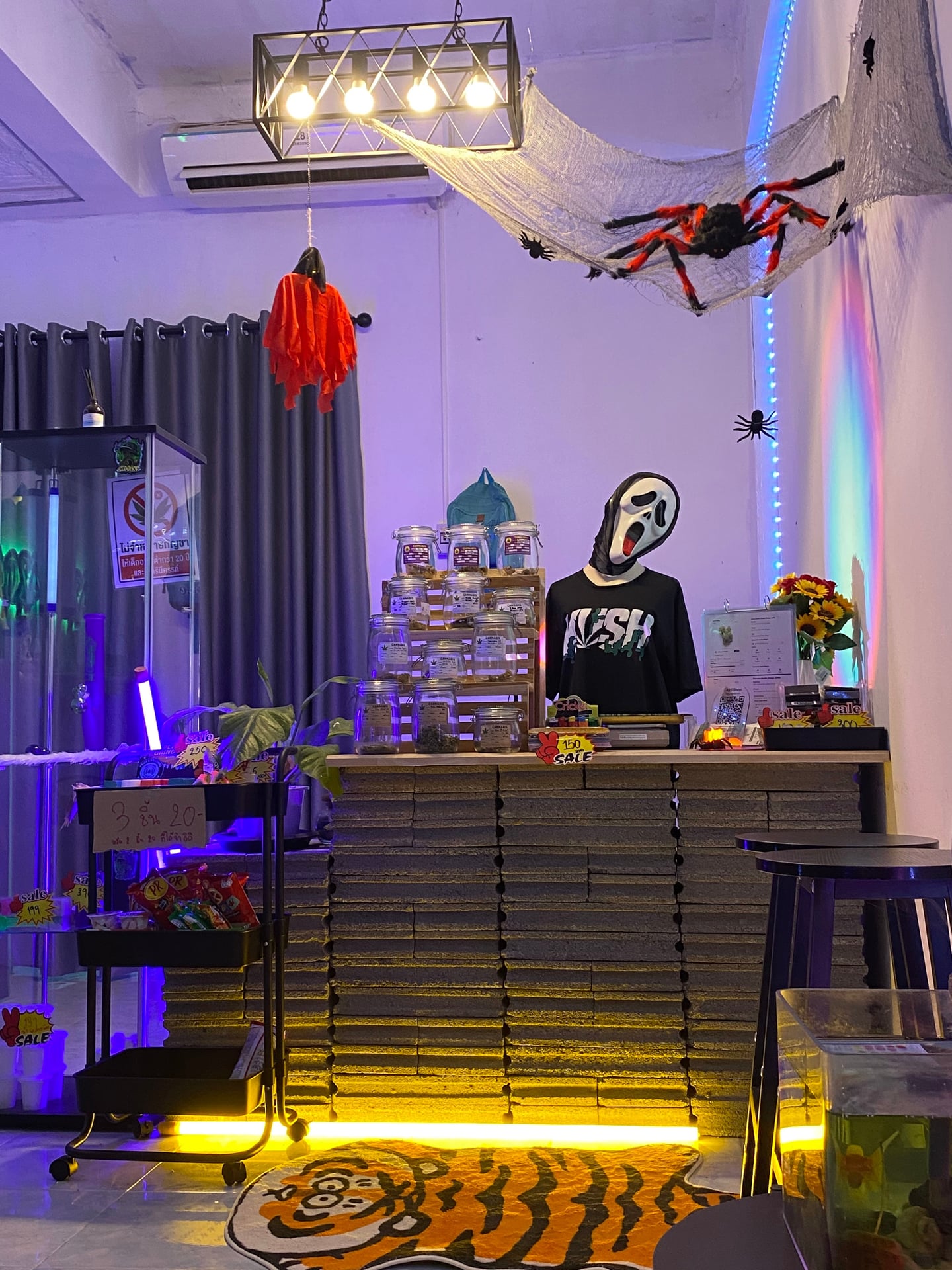 420Shop