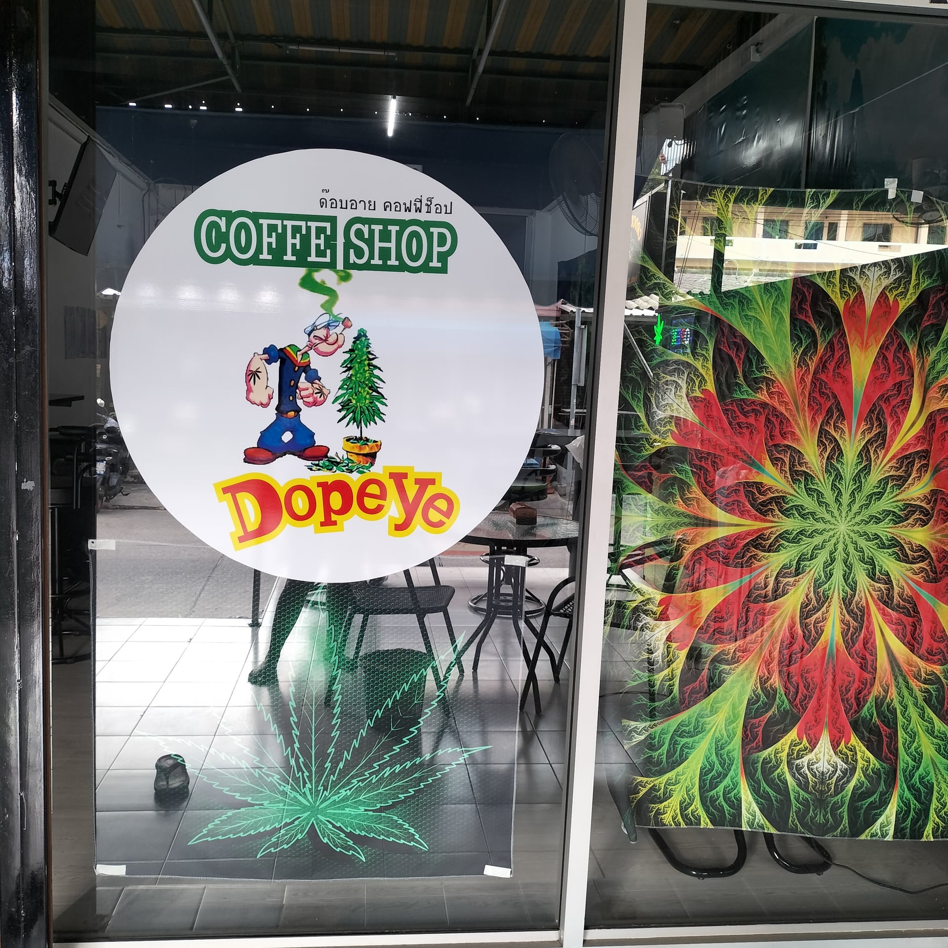 Dopeye COFFE