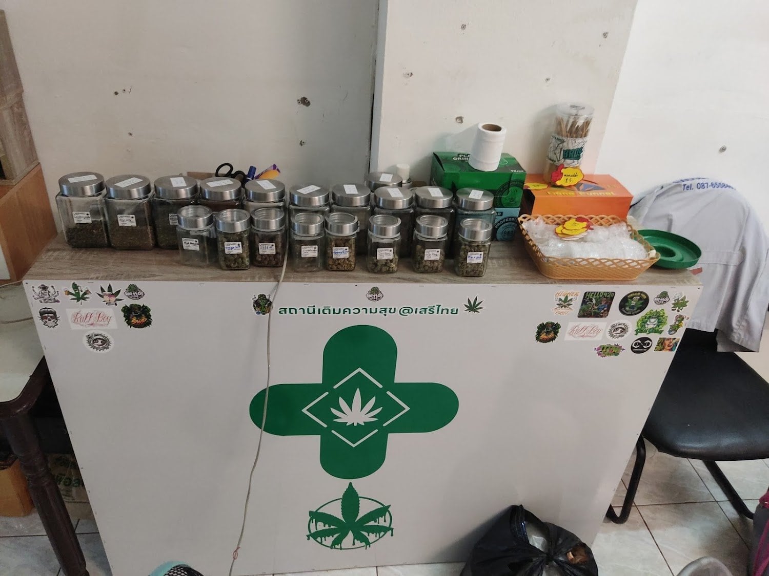 Storeseri Cannabis V1