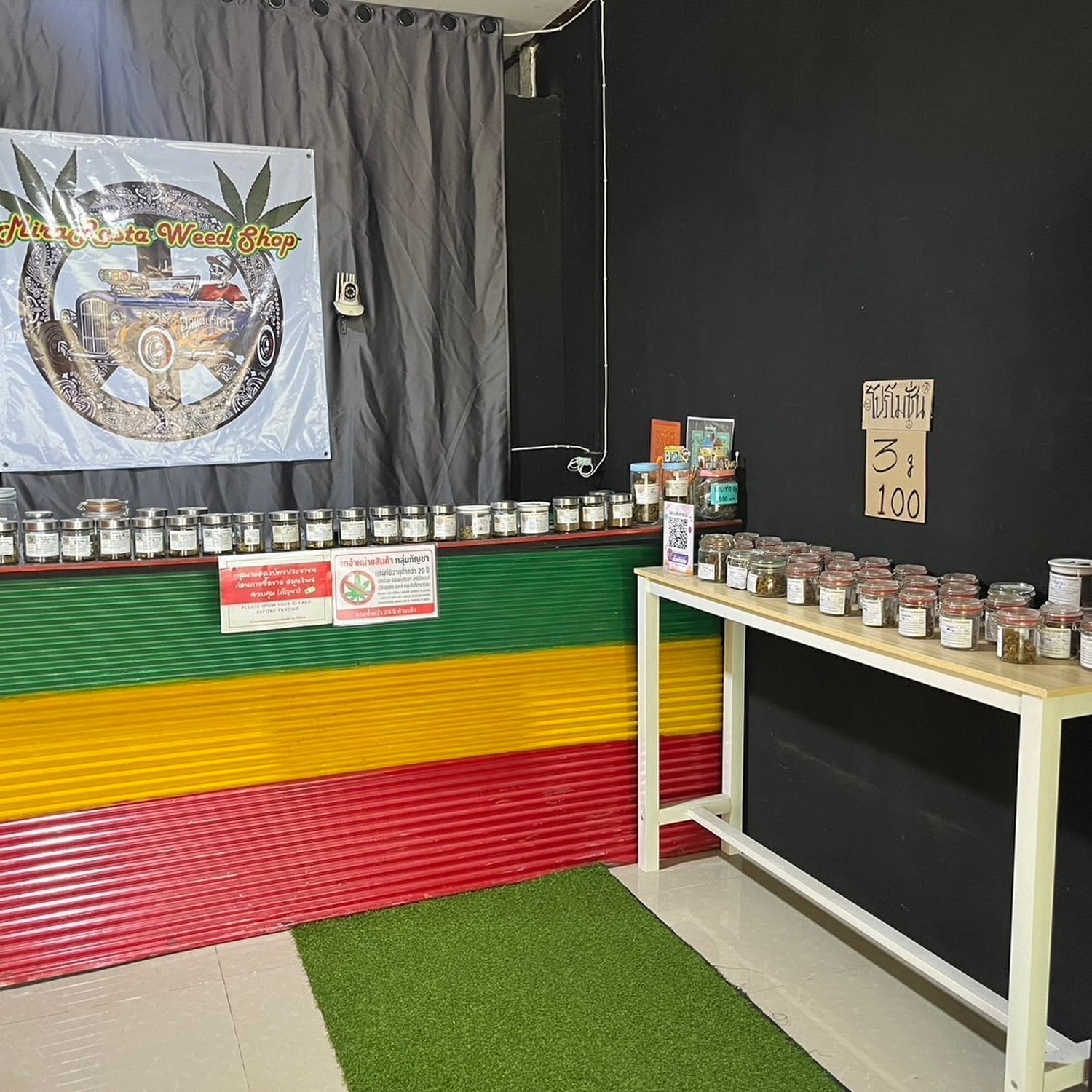 MiraRasta WeedShop
