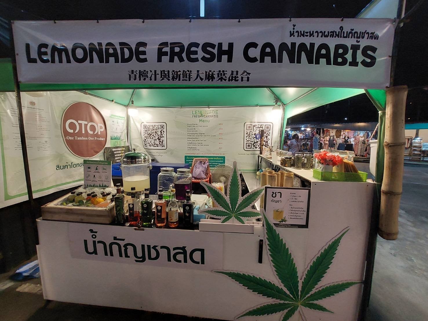 Koht-high Cannabis Weed Ganja