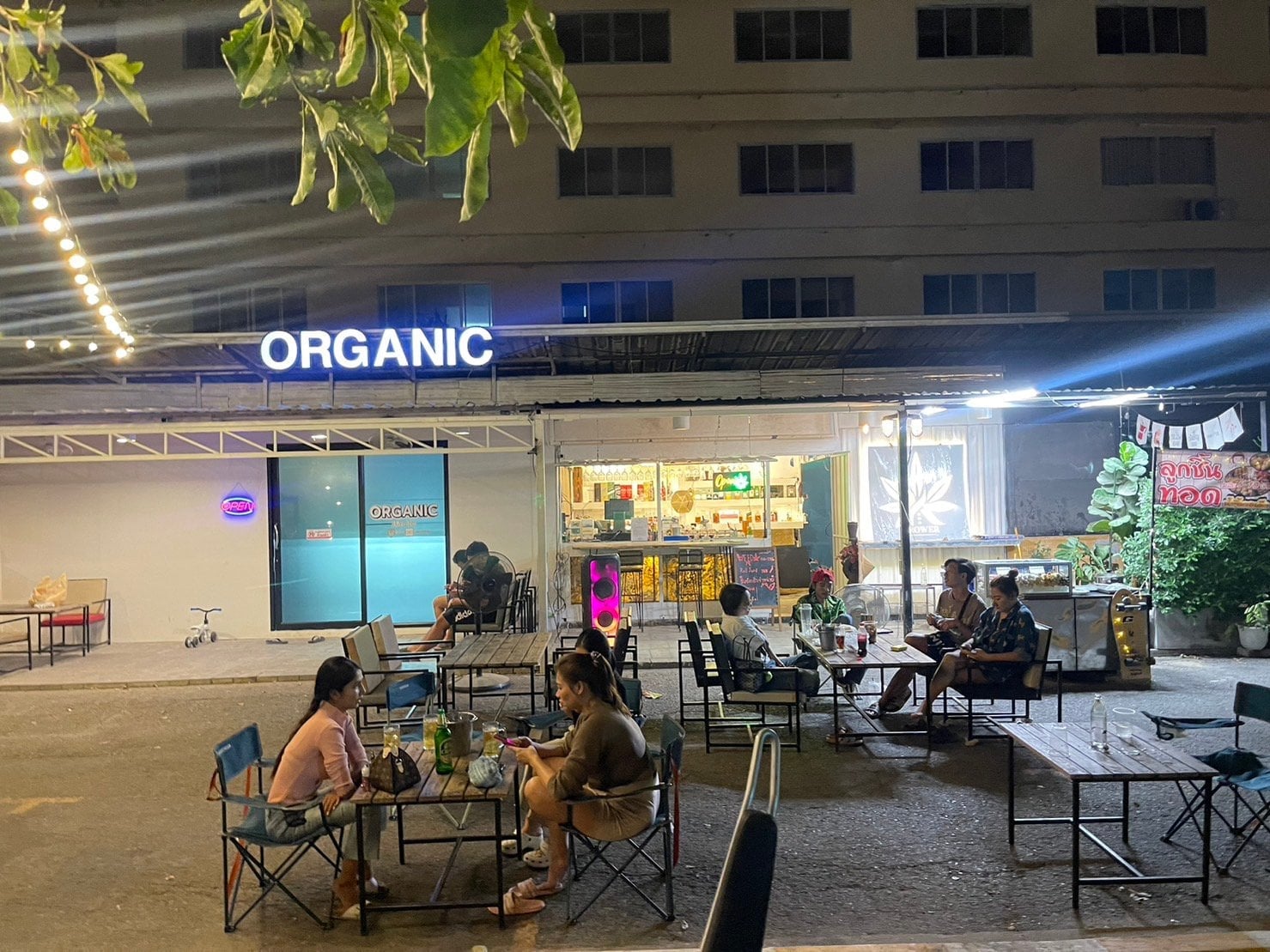 Weed Organic