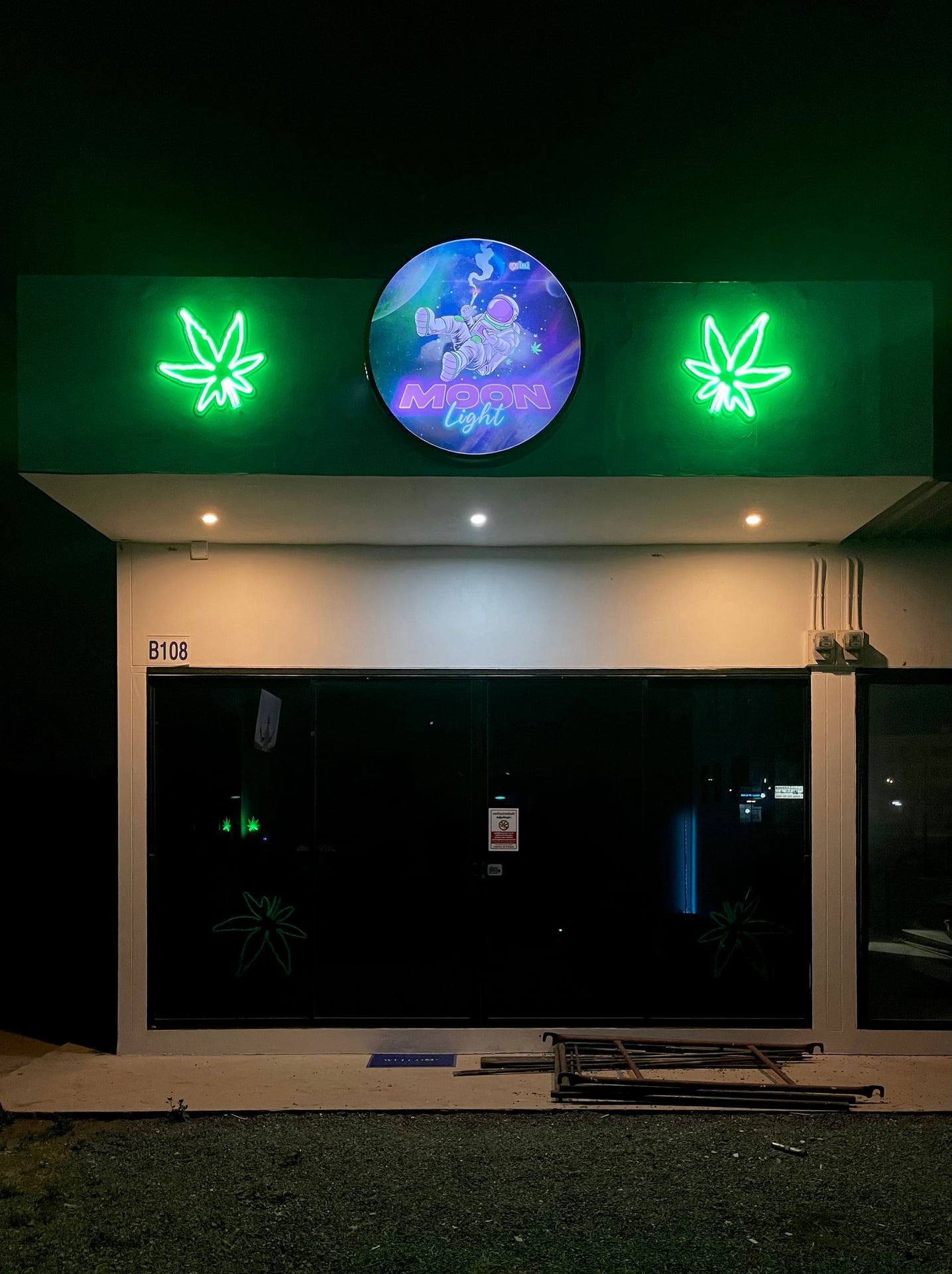 Moonlight420