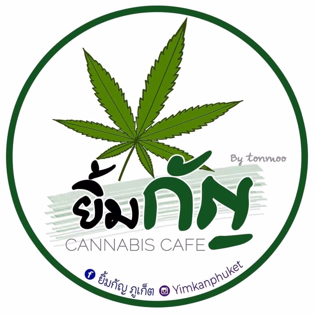Каннабис-социальный клуб Yimkan Phuket логотип