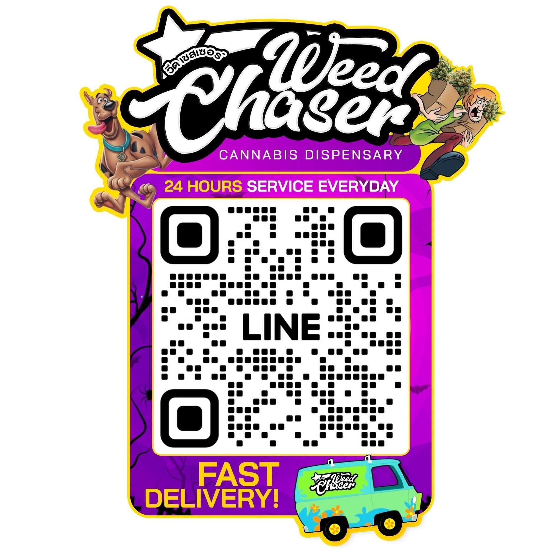 Weed Chaser - Weed Shop Cannabis Store 24Hr Thapae Gate CNX logo