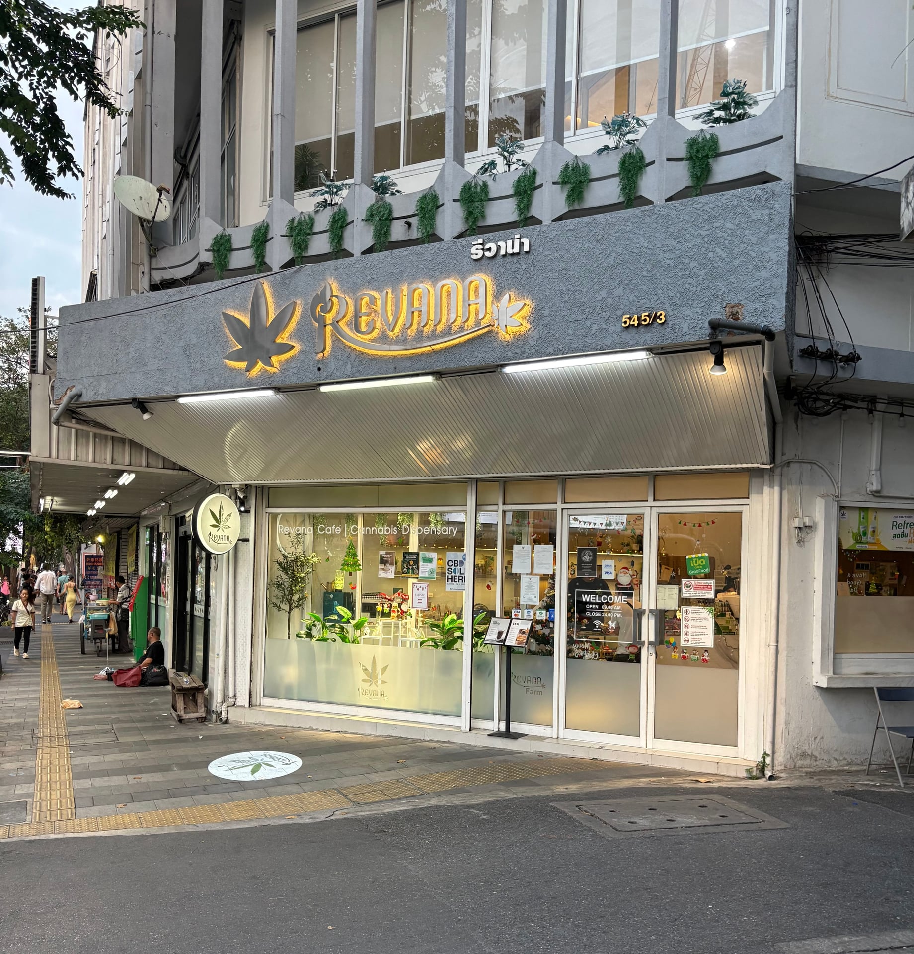 Revana Café