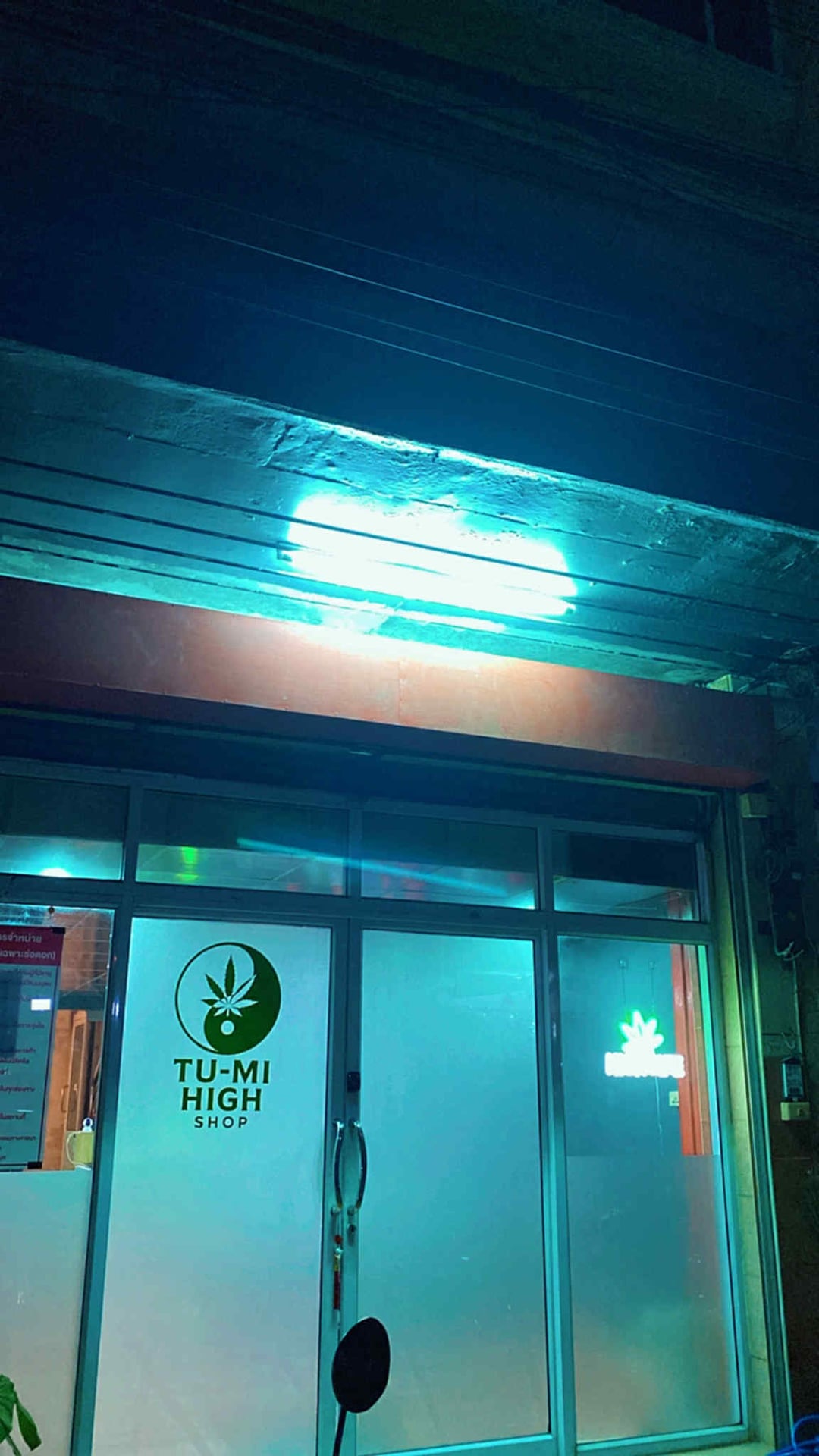 Tu-mi High