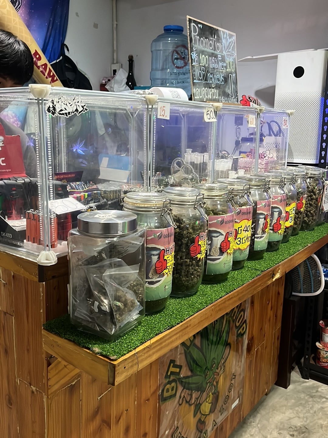 Bong-Tun) BTWeedShop