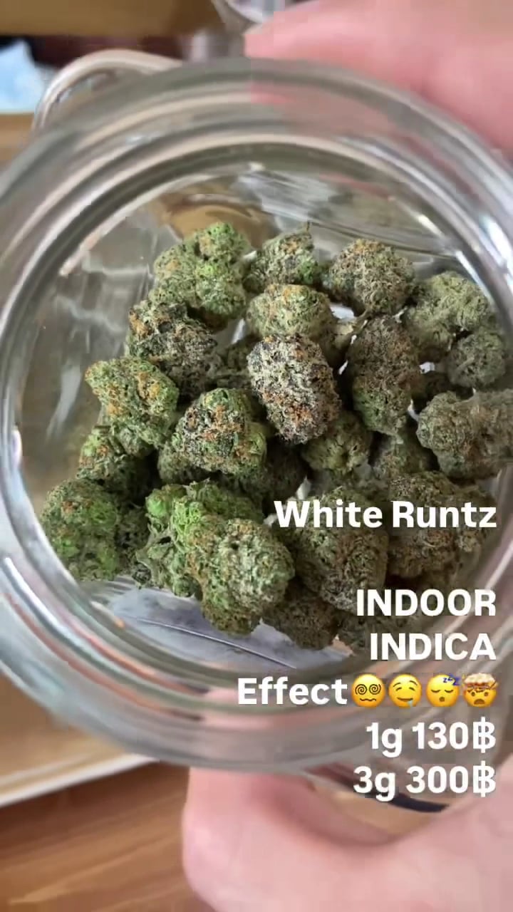 Highway Herb