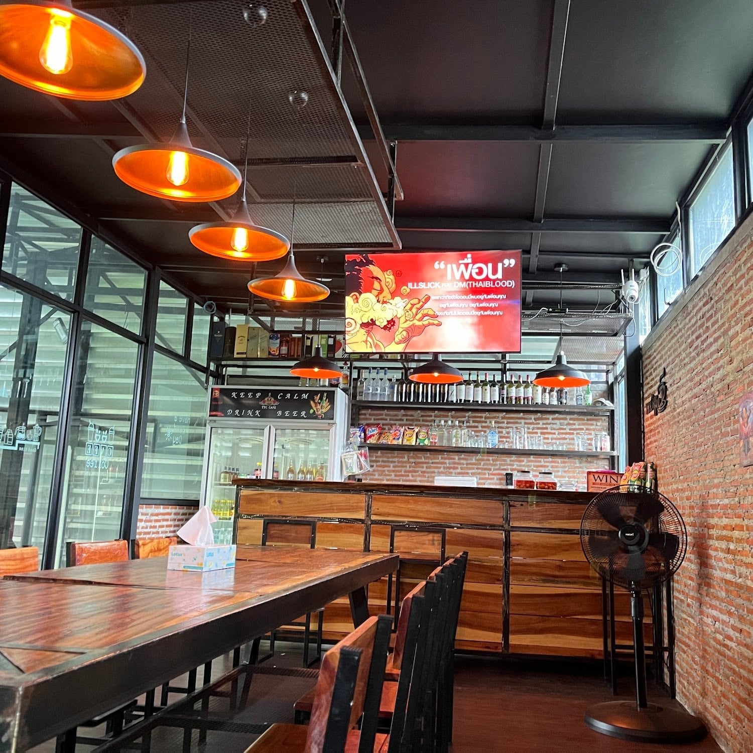 365 Bar