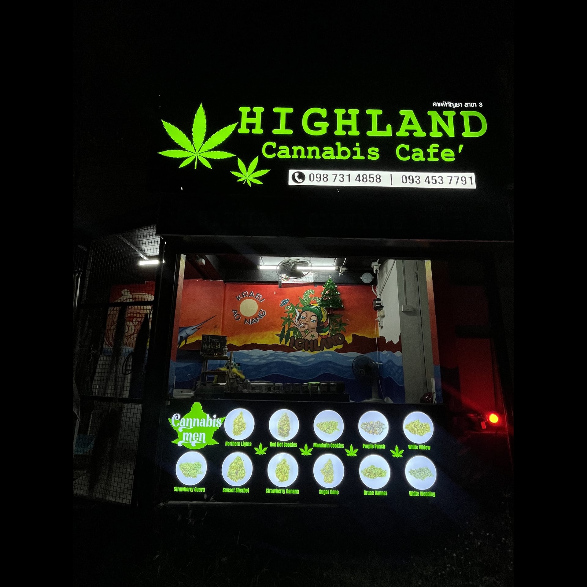 Highland Cannabis Cafe logo