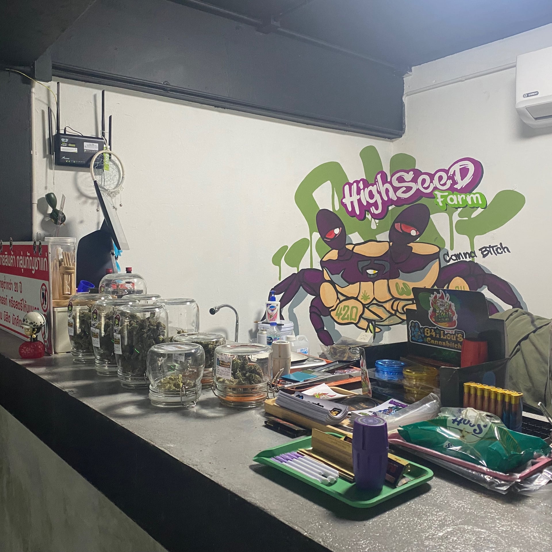 84xLou's Cannabis Shop Hiphop & Trap