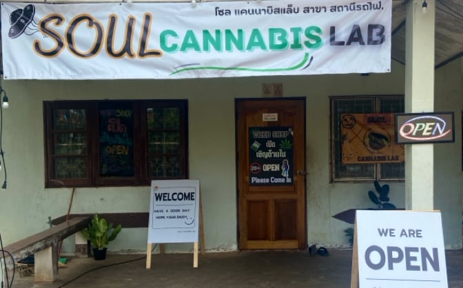 SoulCannabisLab