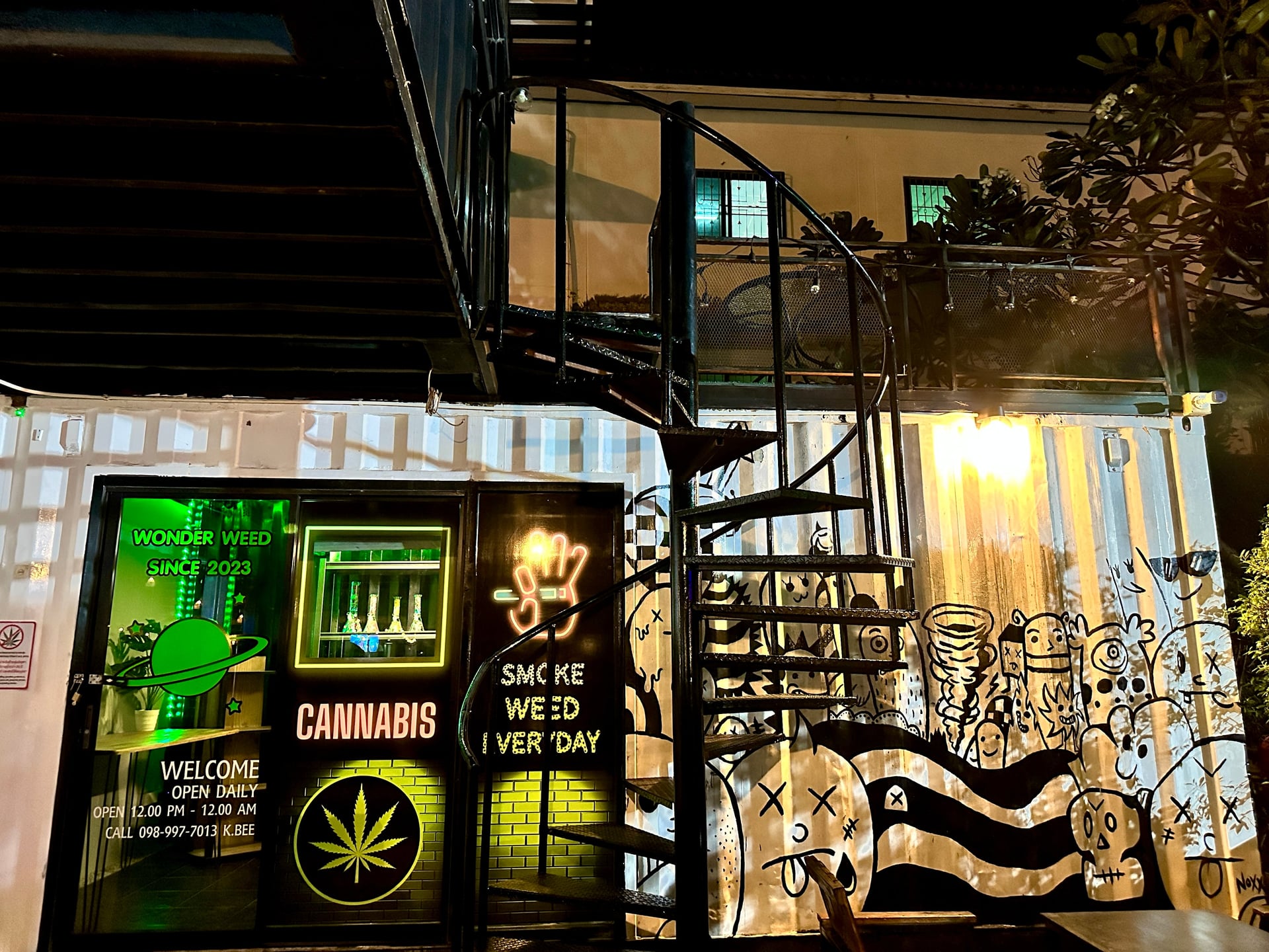 Mellow' Buriram