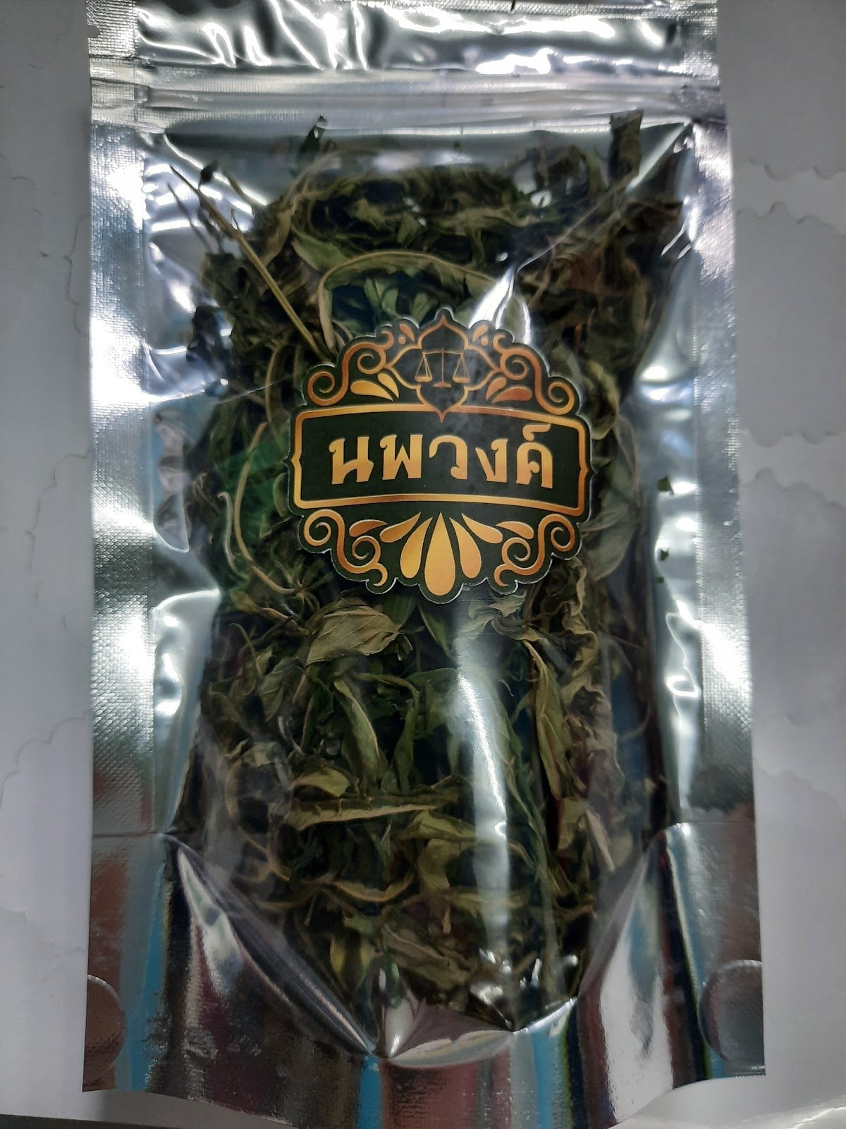 Various Herb