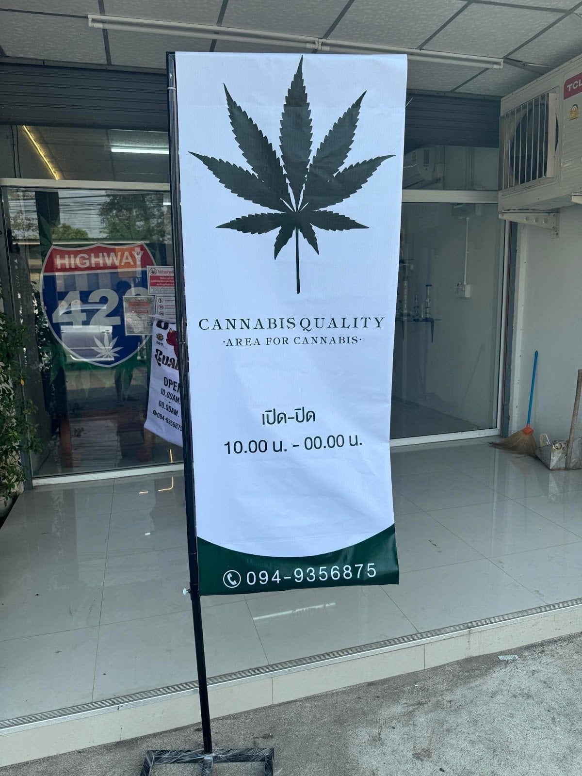 Cannabis Quality