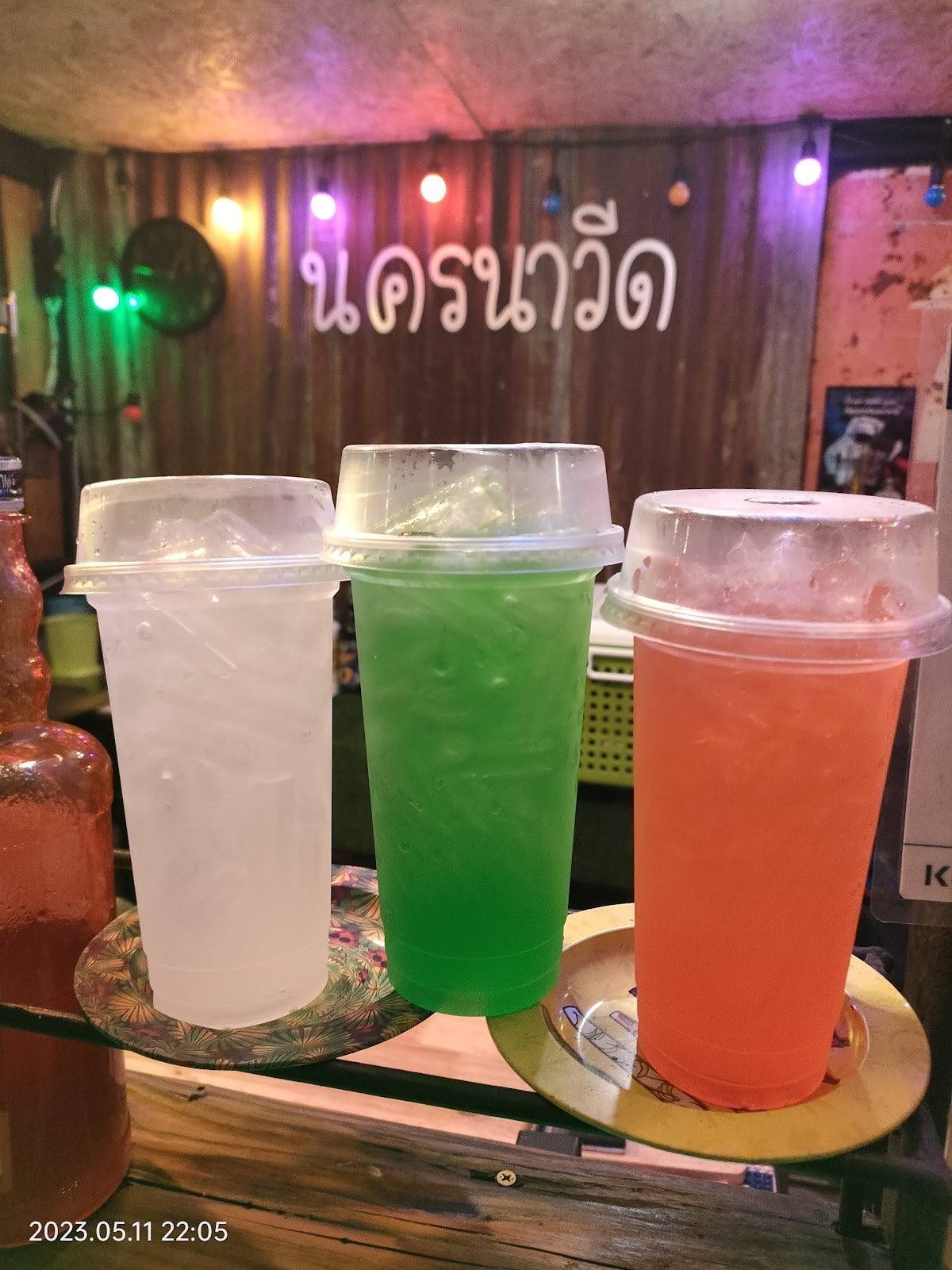 Nakhonnaweed