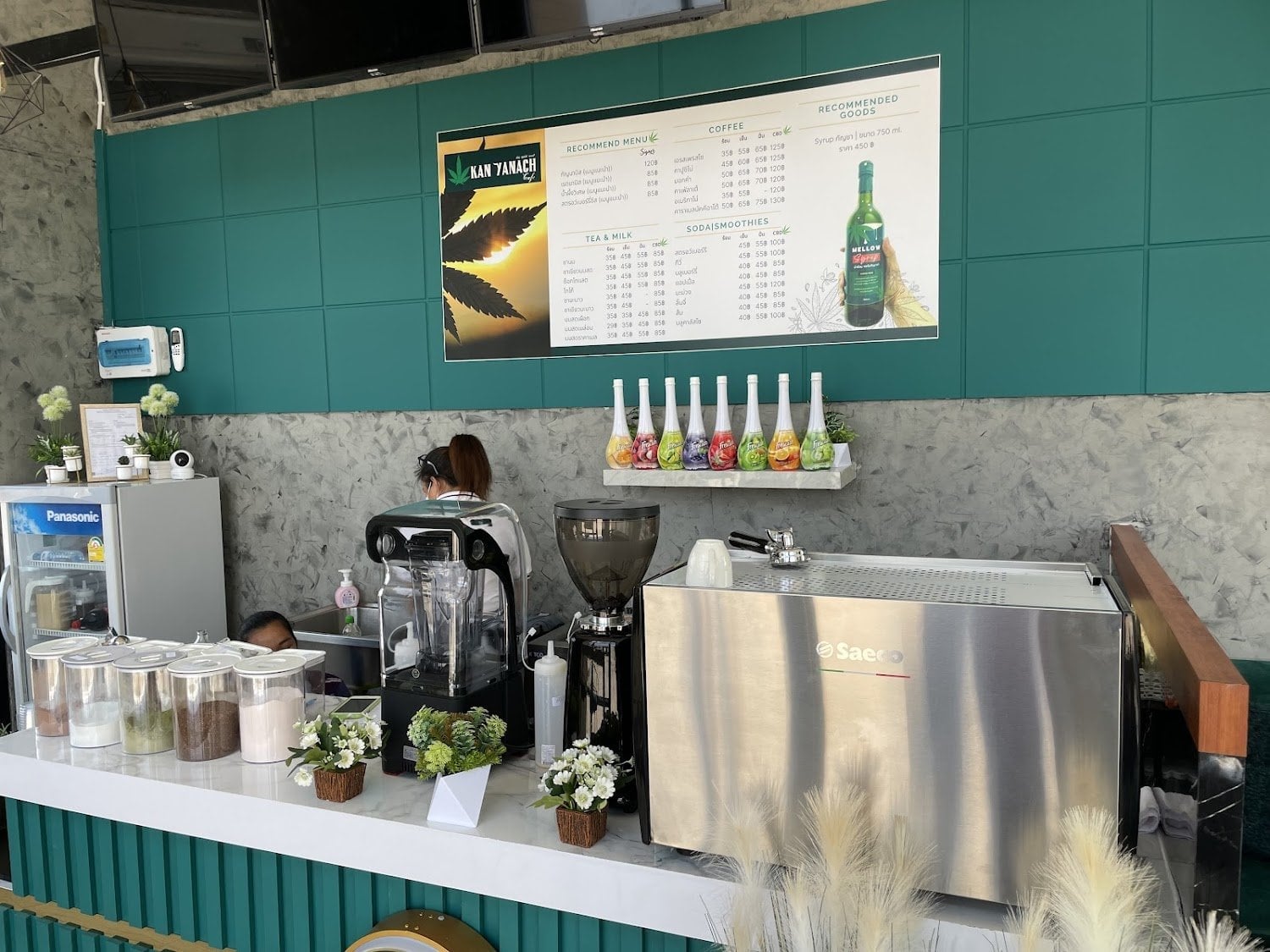 Dragon Cafe