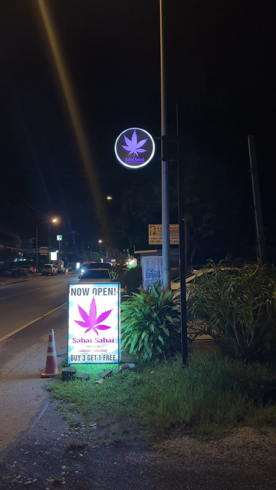 Sabai Sabai Premium Cannabis Boutique