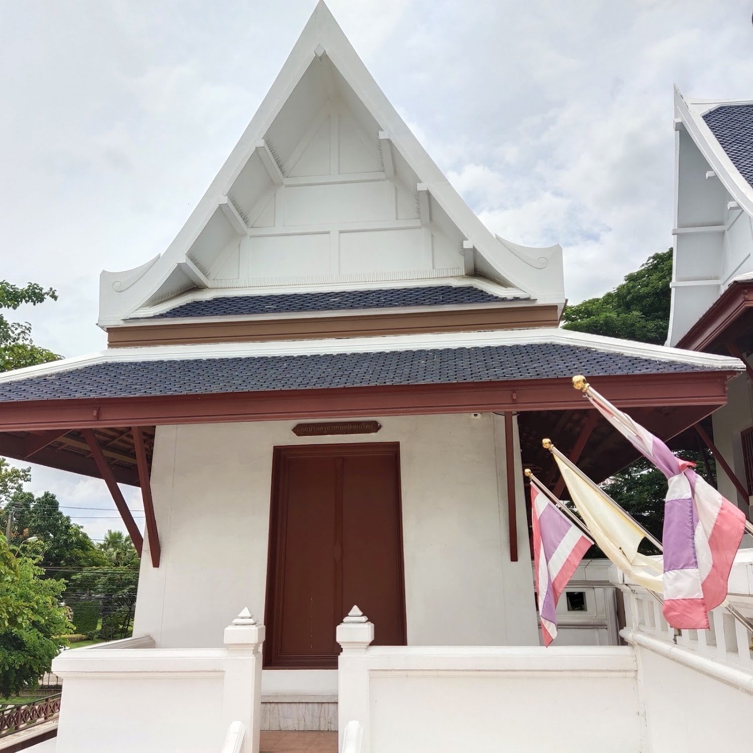 Suny Sng Serimsukh Phaph Phaen Thiy