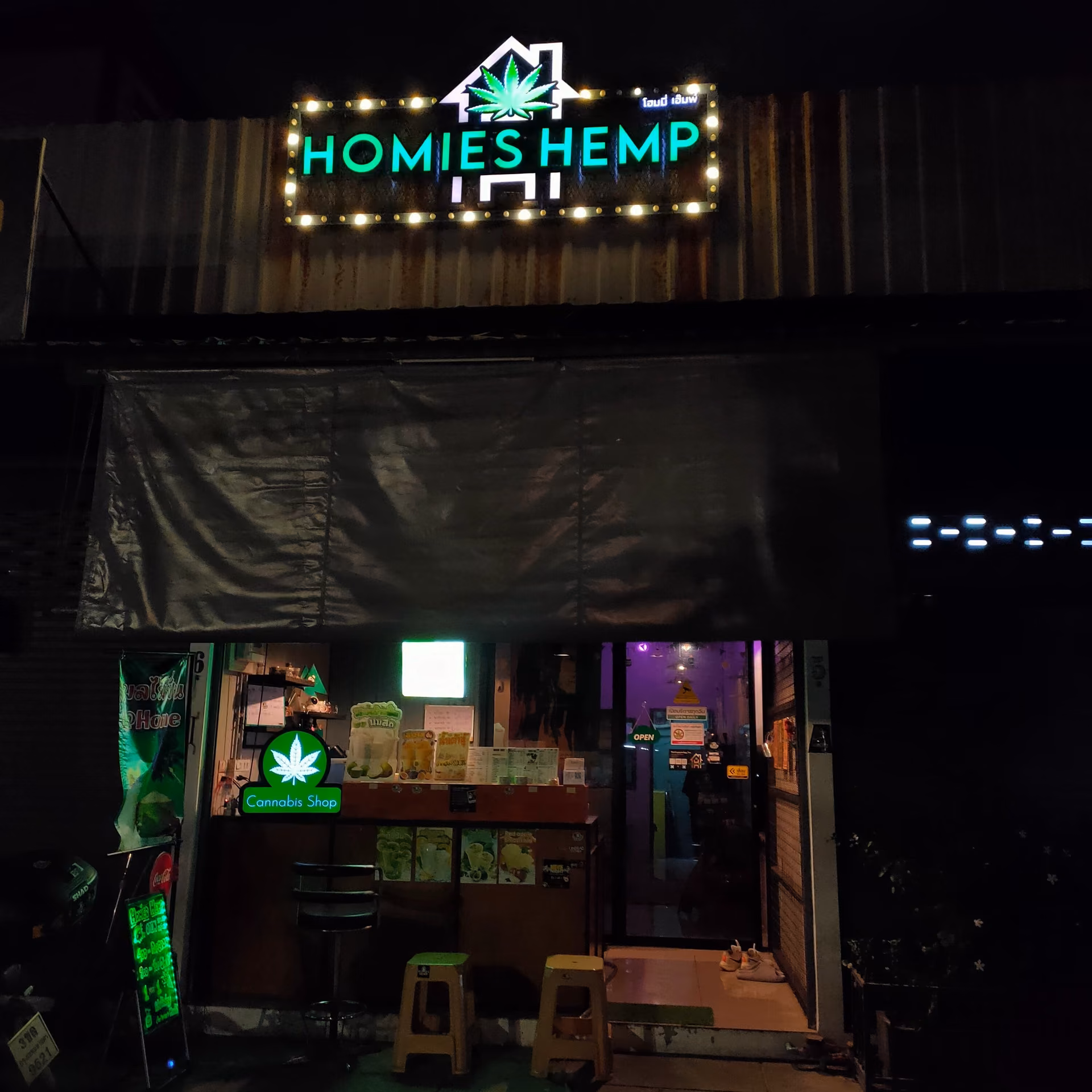 Cannabis Social Club Homies Hemp logo