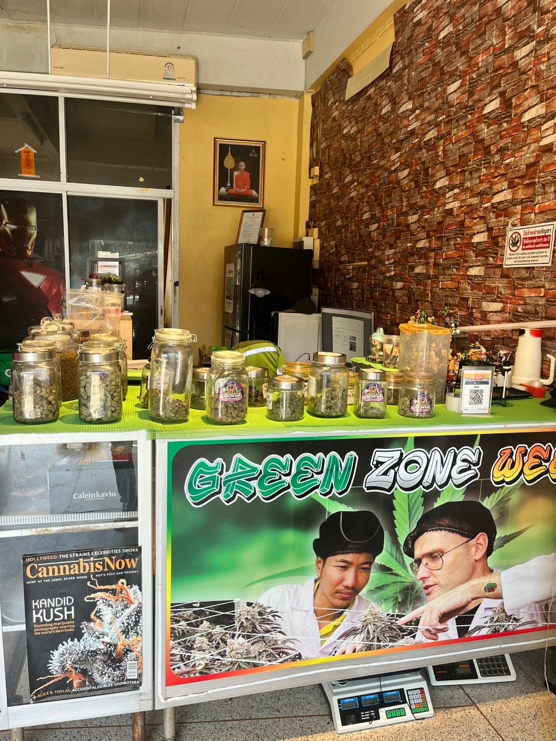 Greenzoneweed