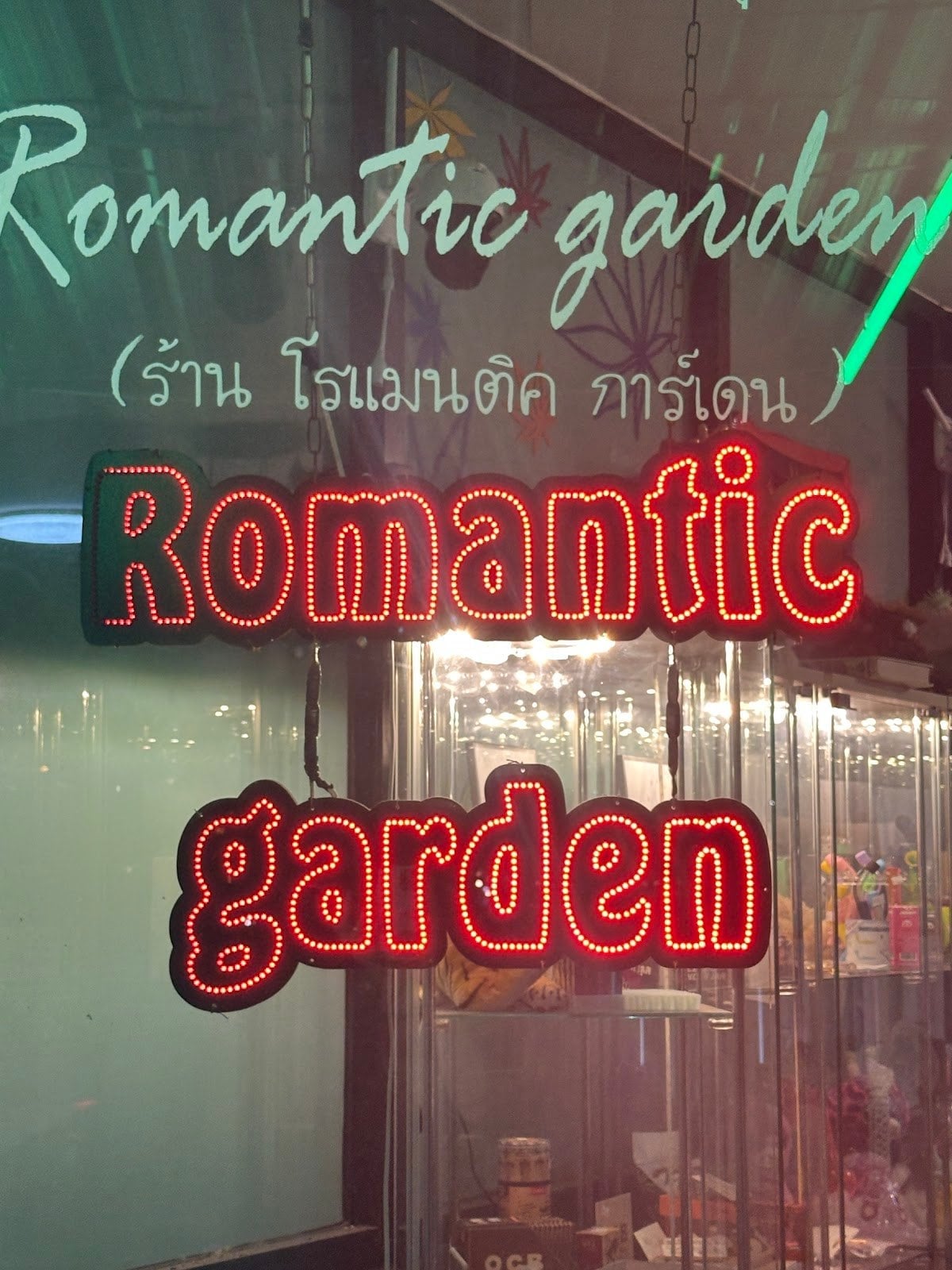Romantic Garden Smoke
