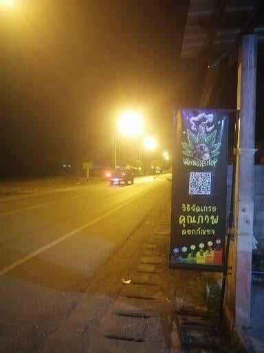 Wehighshop
