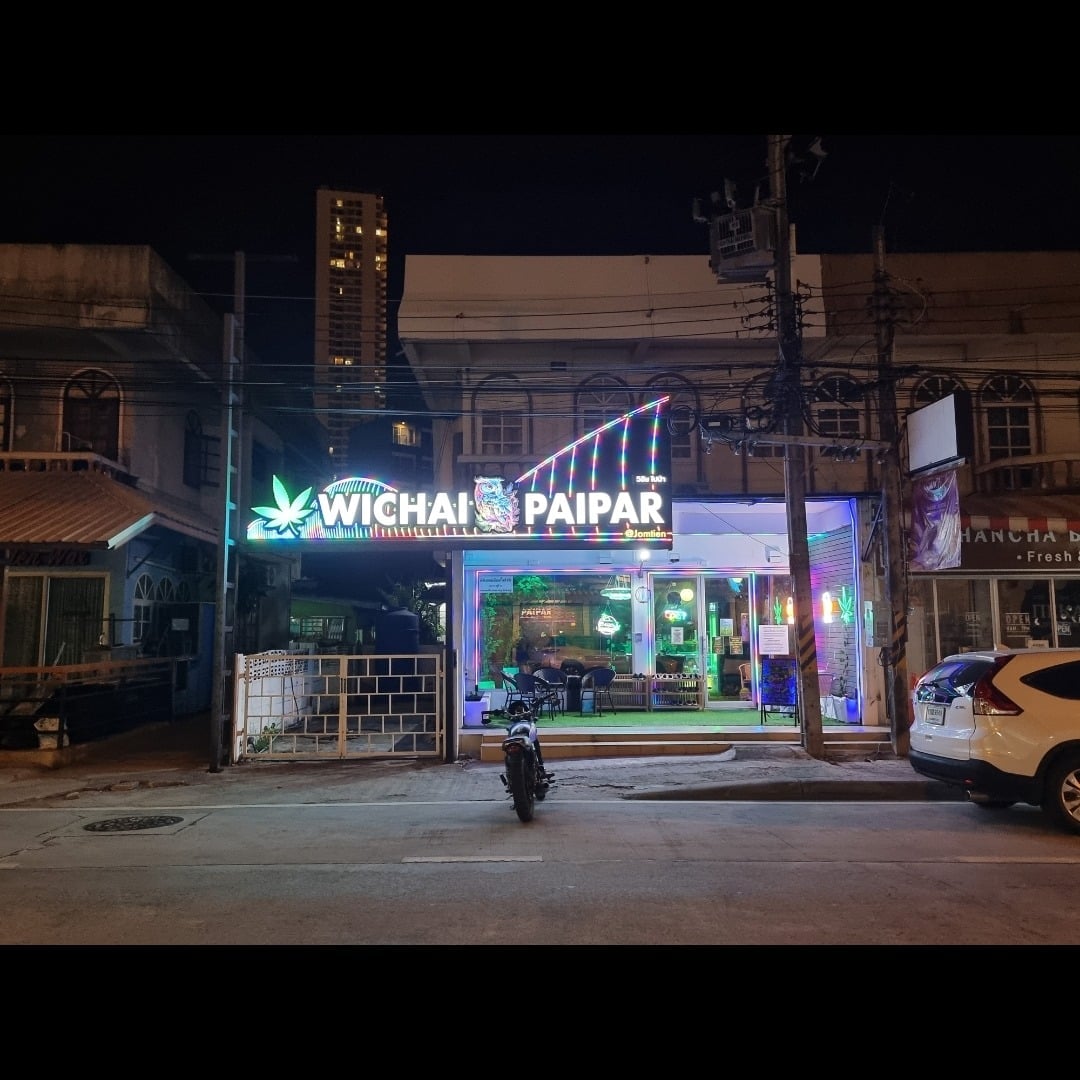 The Gas House Jomtien