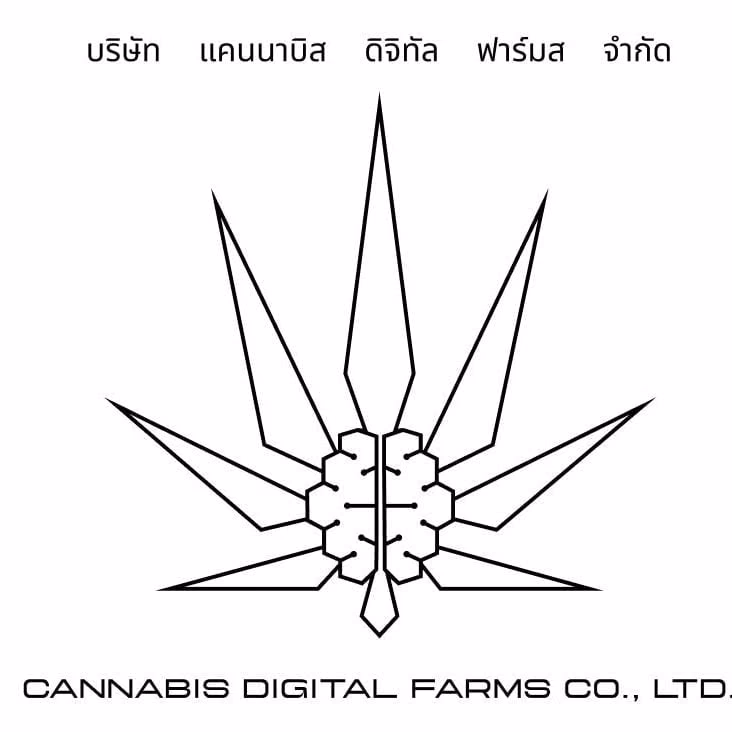 Nonthaburi में कैनबिस सोशल क्लब Cannabis Digital Farms लोगो