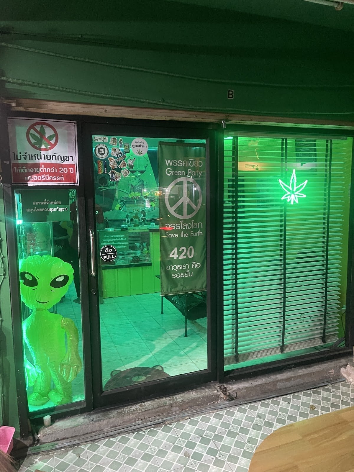 THC Space