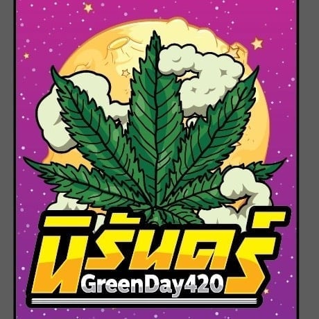 GreenDay420