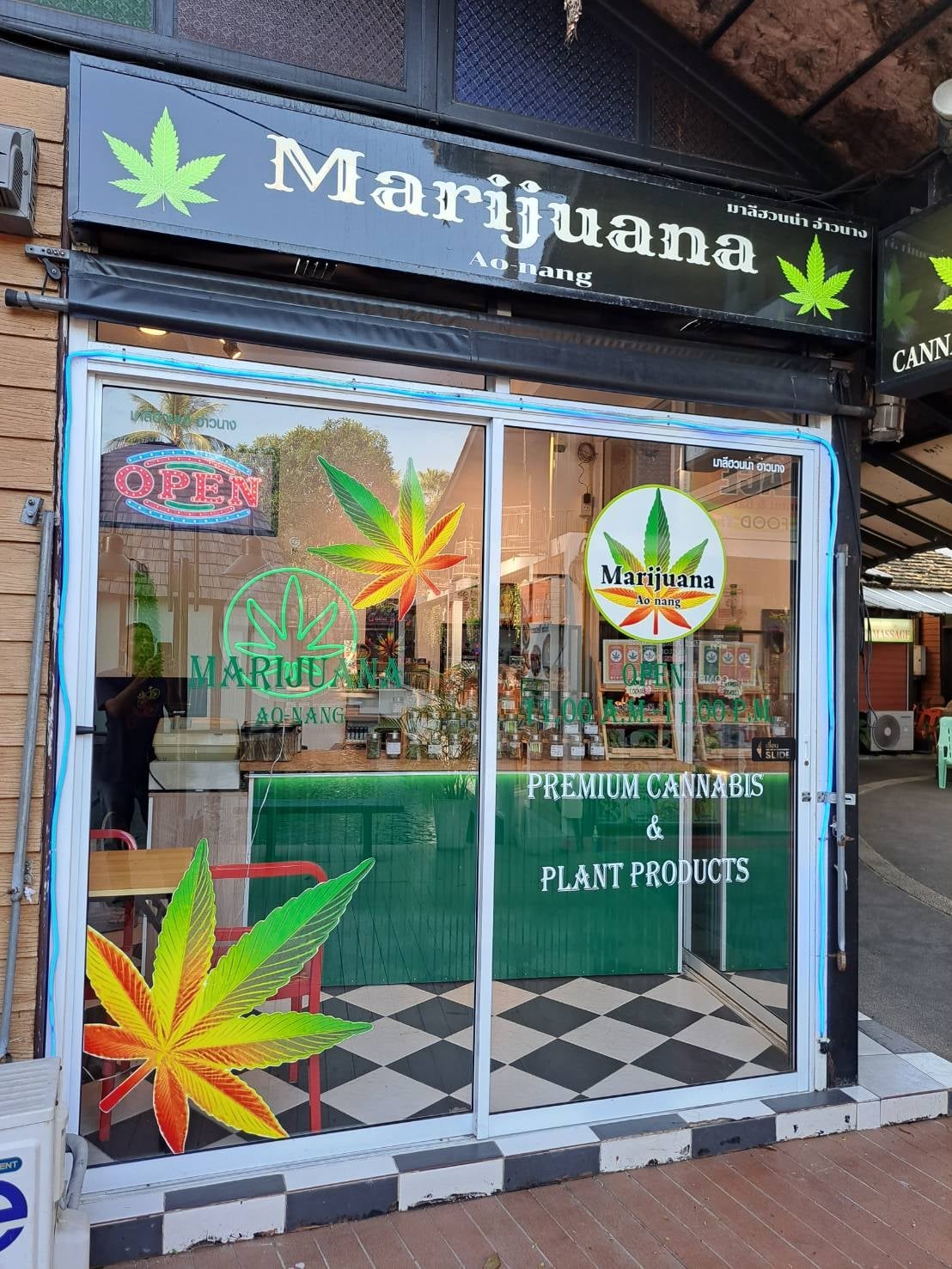 Jack Cannabis