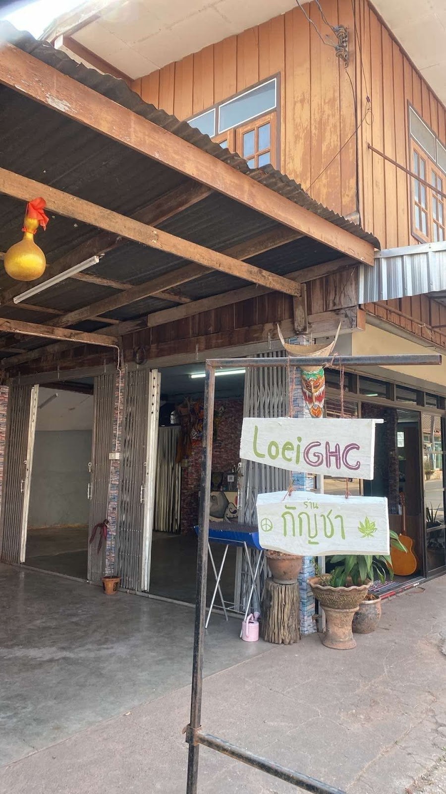 GHC Cafe'
