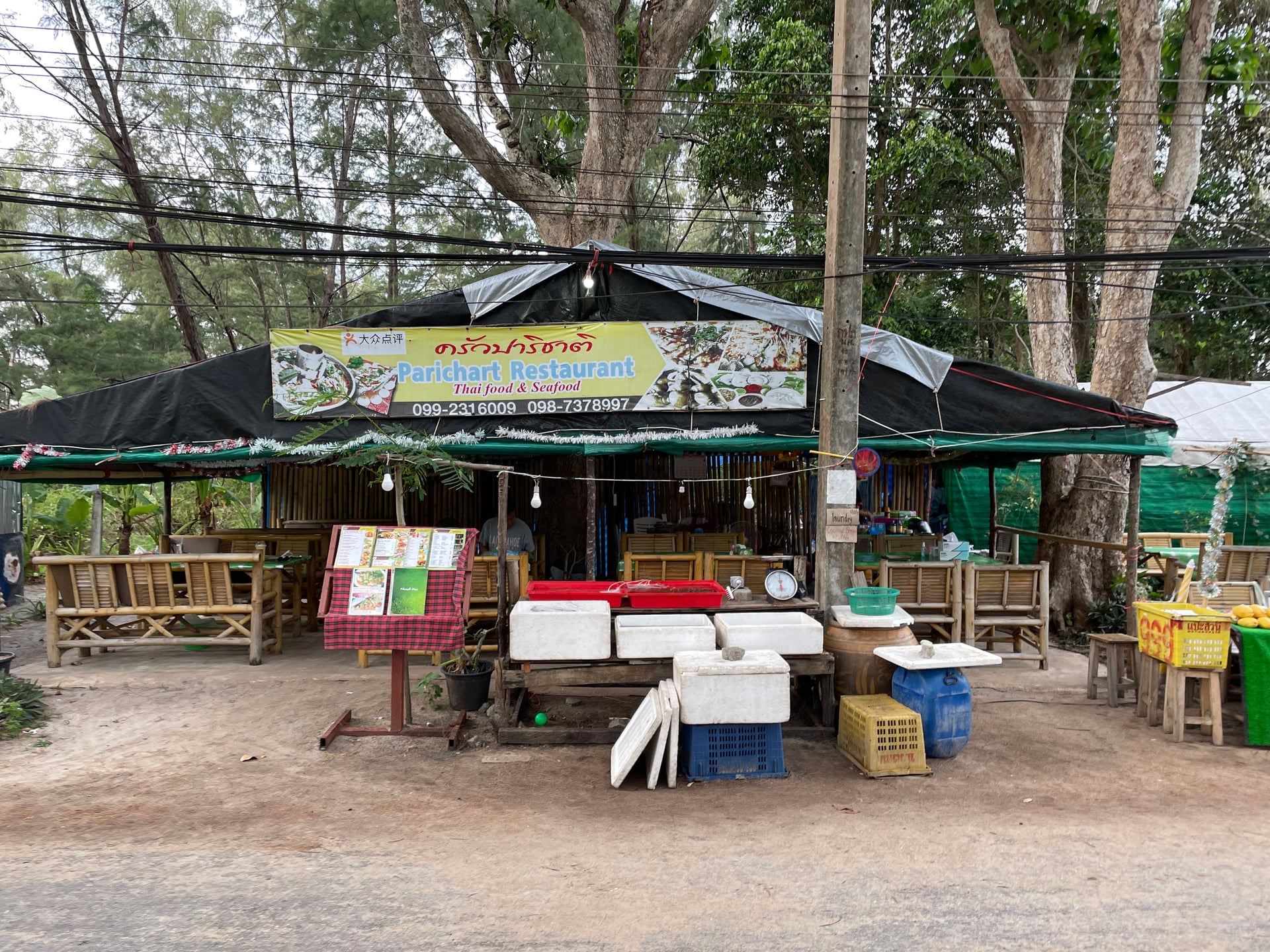 Baansuan Phuket Cannabis Center