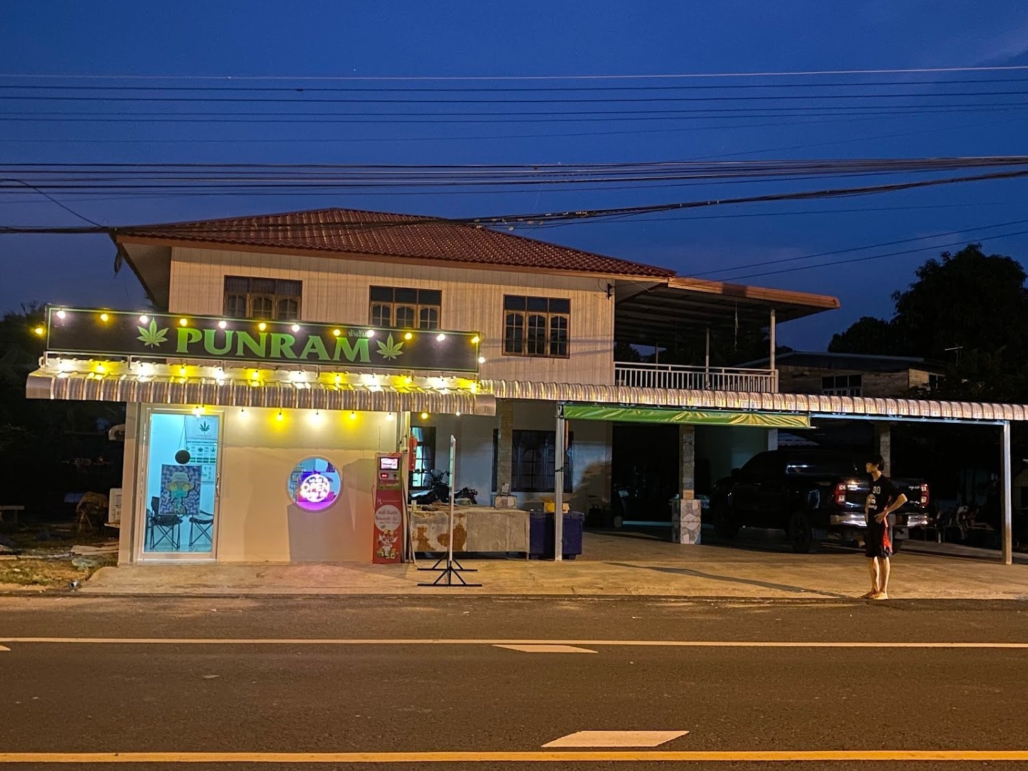 Punram Shop3