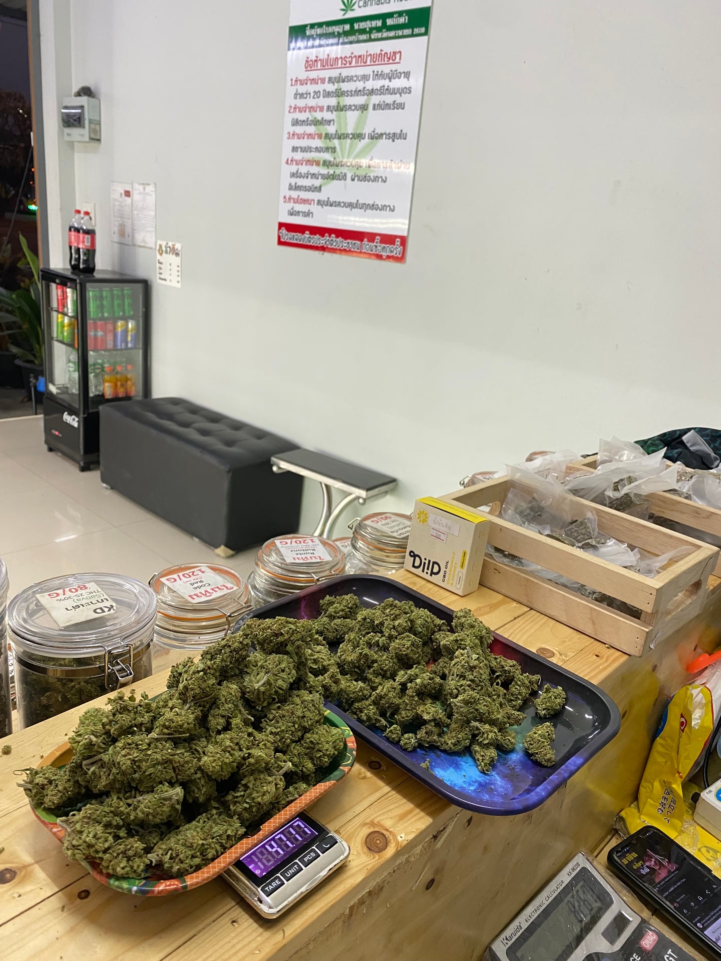 Cannabis Road5