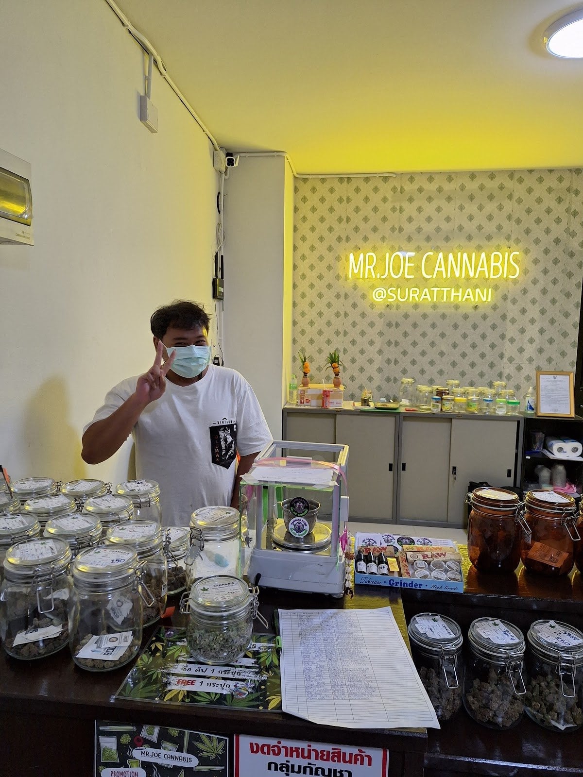 Mr.joe Cannabis