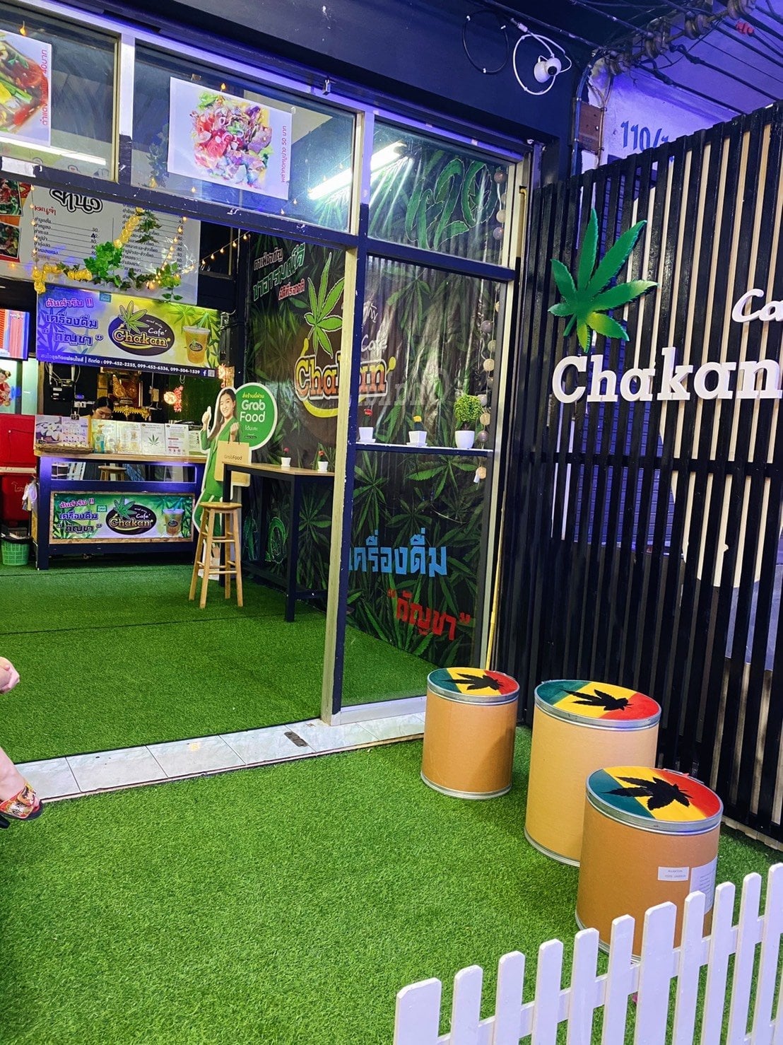 Cafe' Chakan
