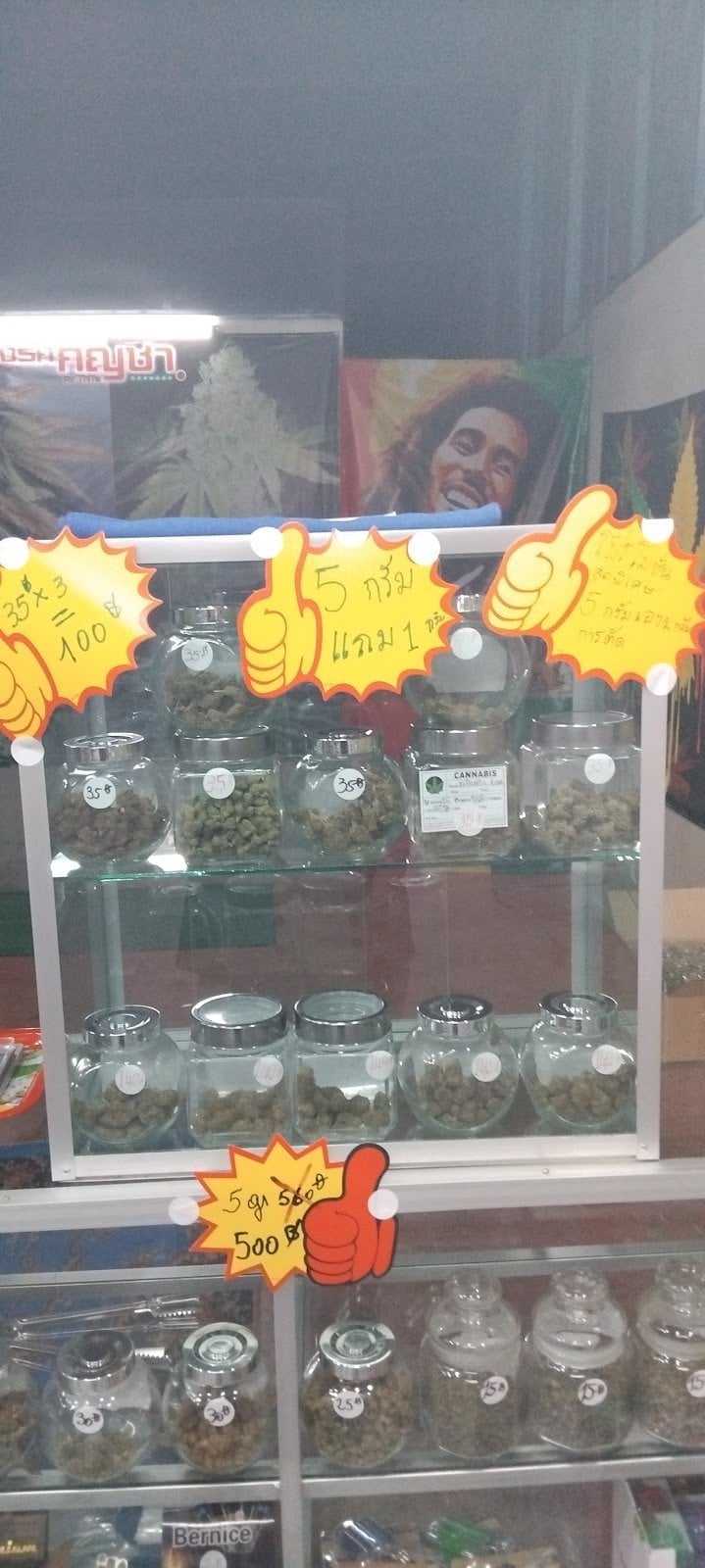 Ganja Canabis Shop By Thita