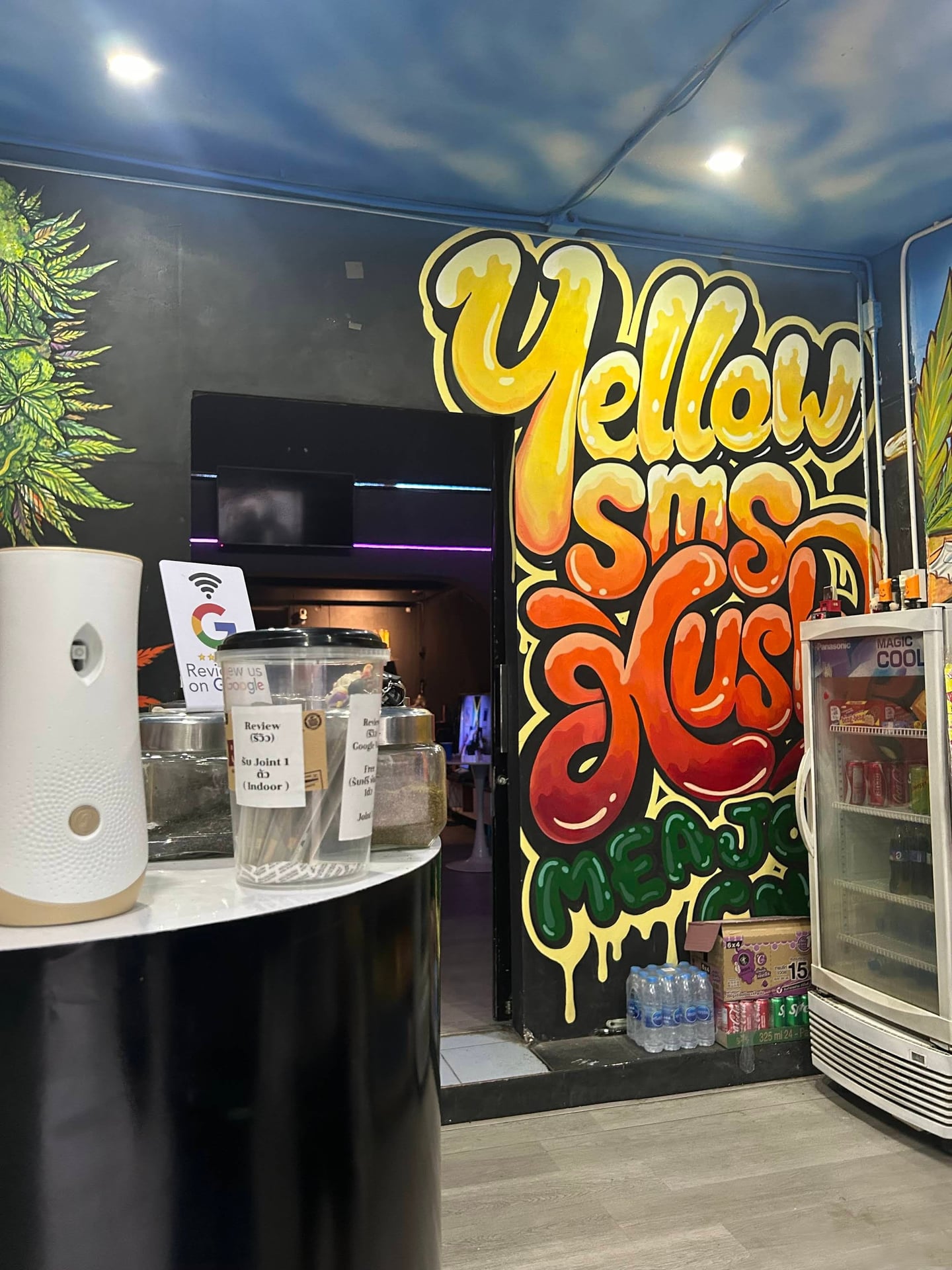 Yellow SMS Kush