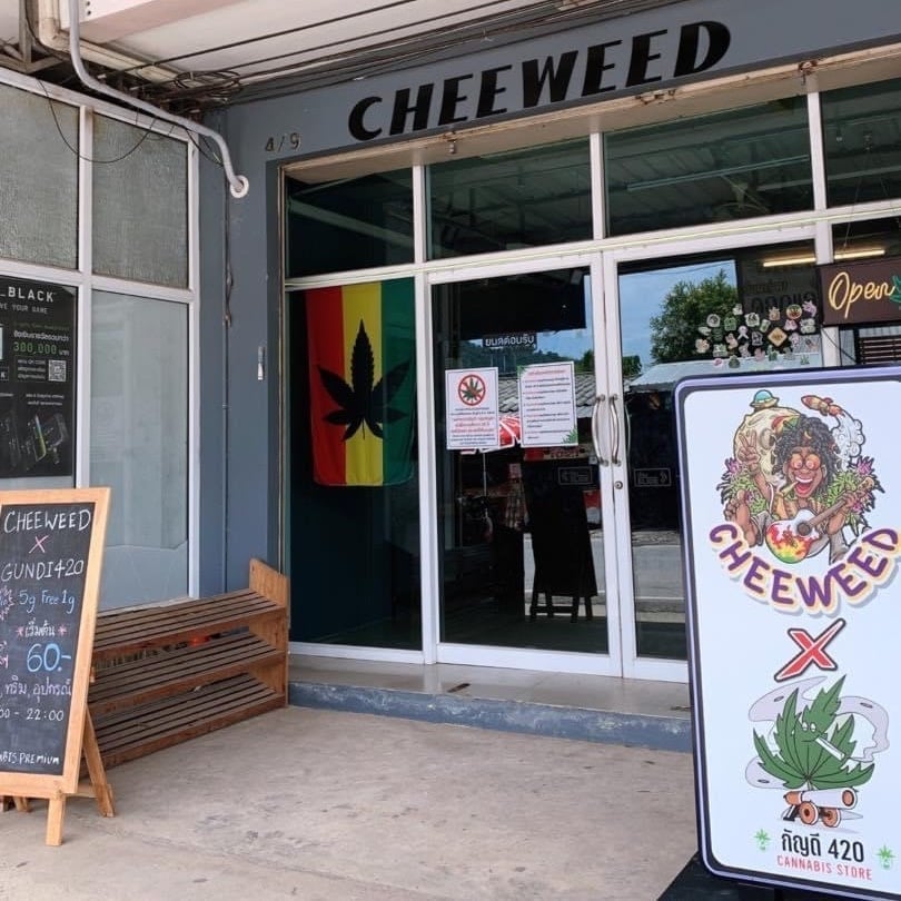 Cheeweed