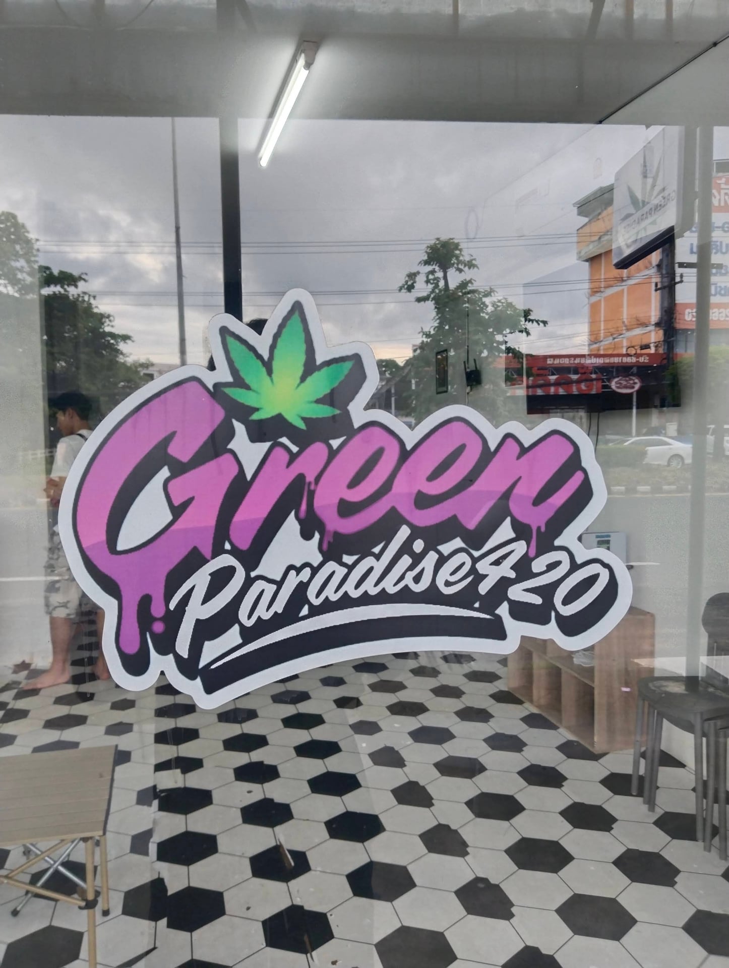 Green Paradise420