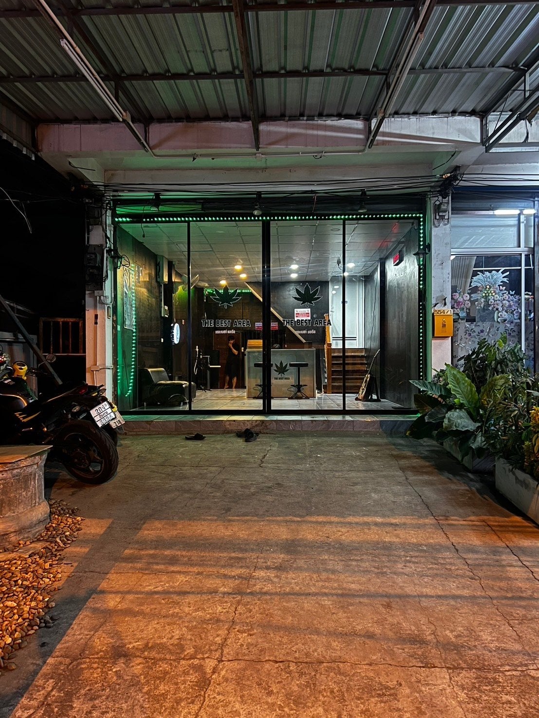 The Best Area