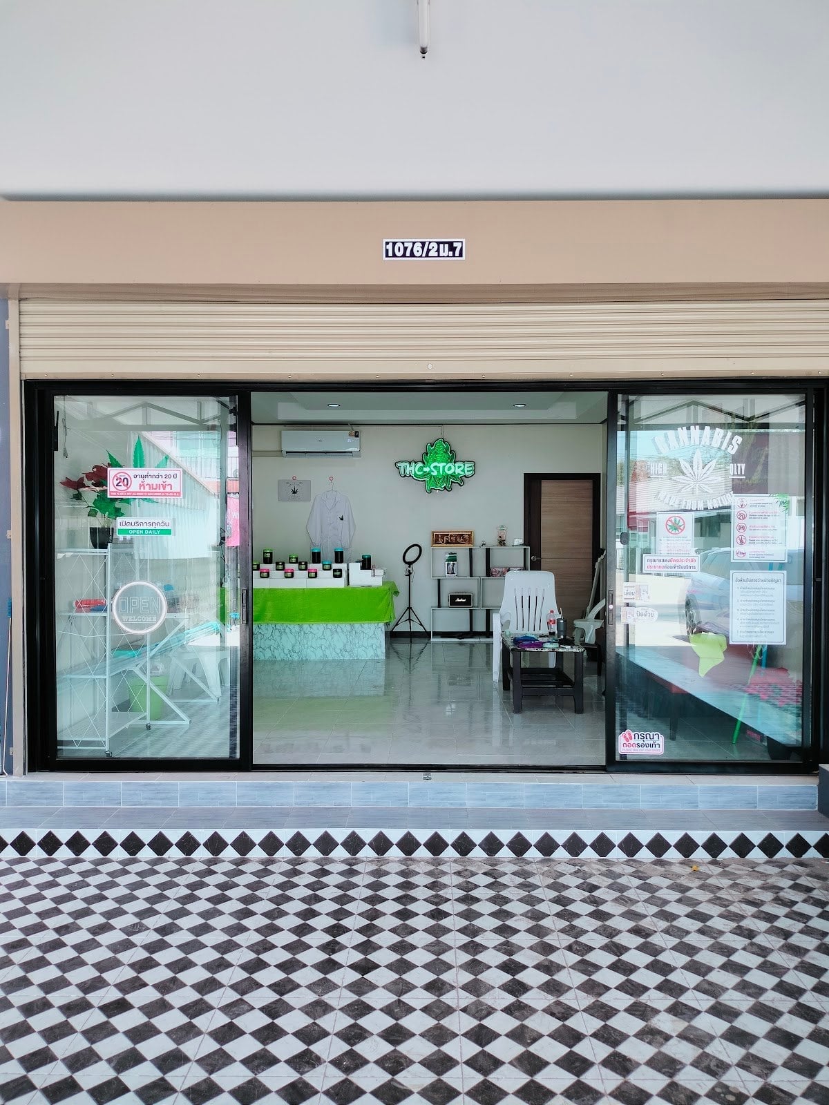 Thc-Store 2 , Prachinburi