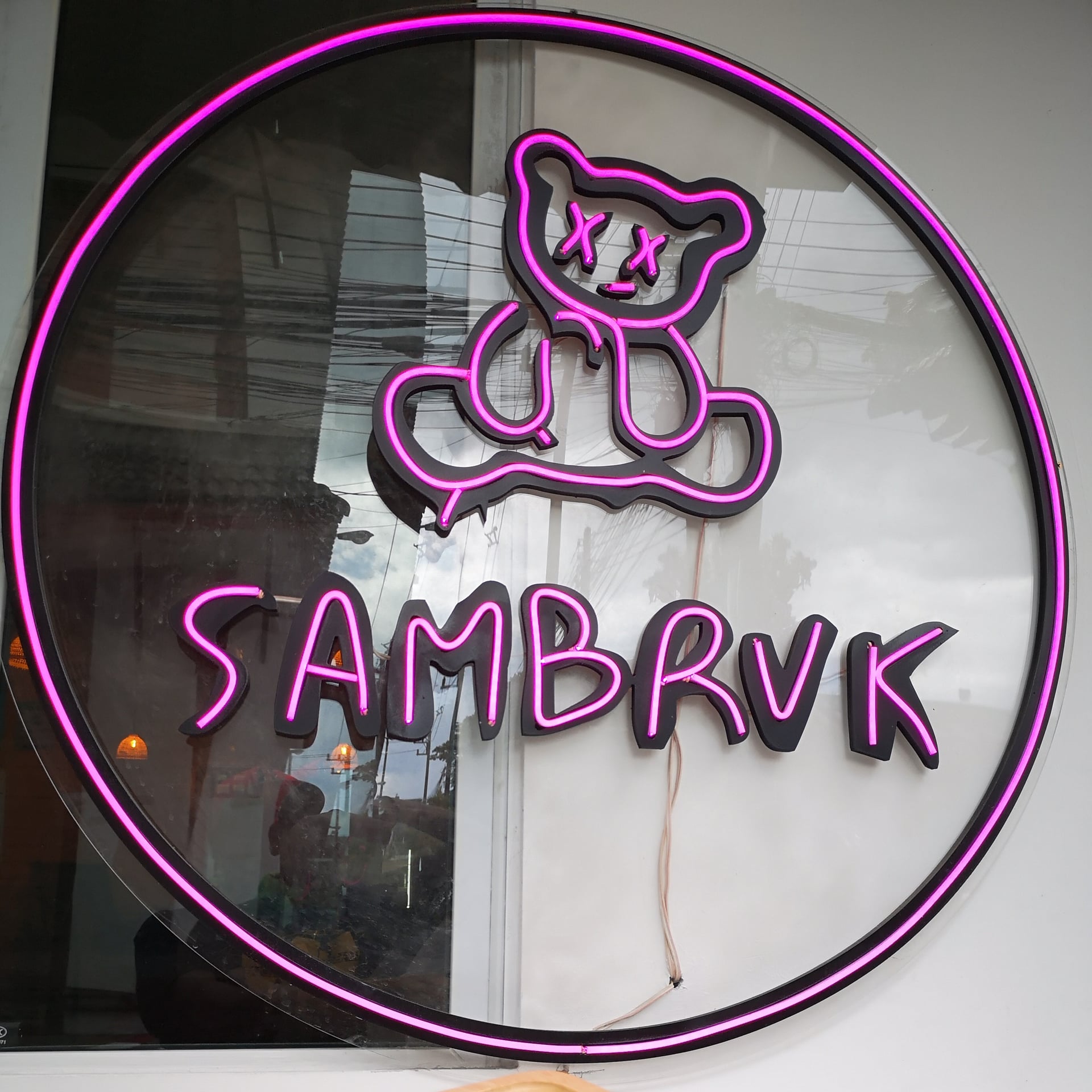 Sambrvk Kulture