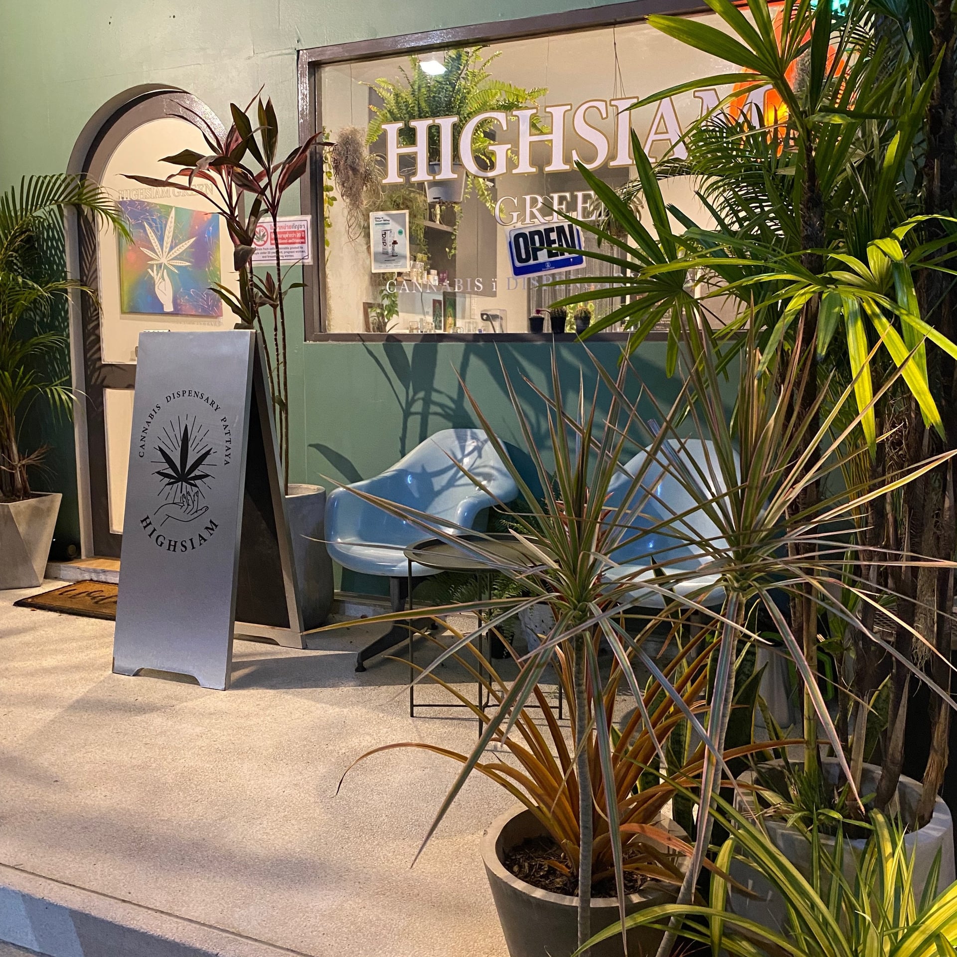 Highsiam Green