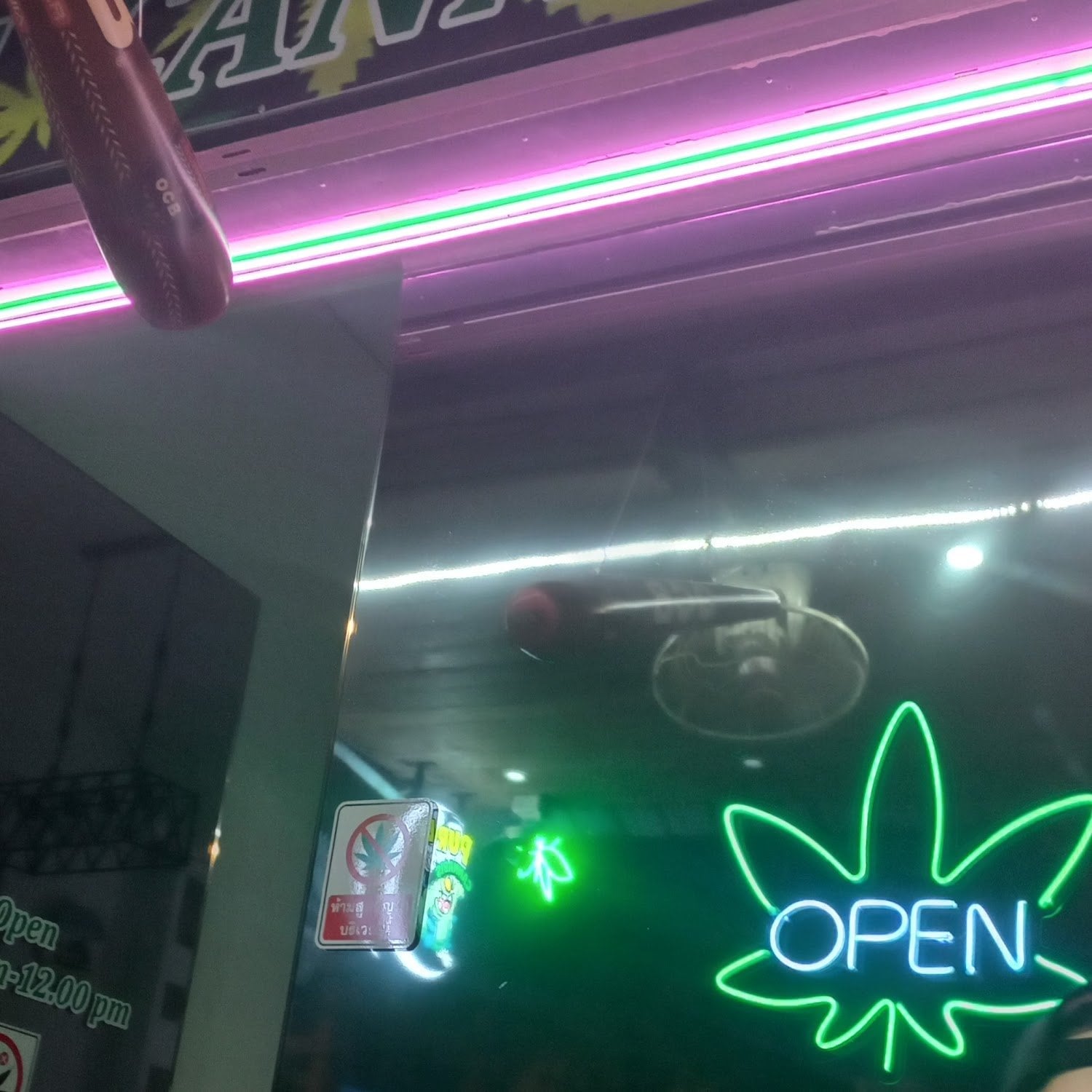 Pure Cannabis